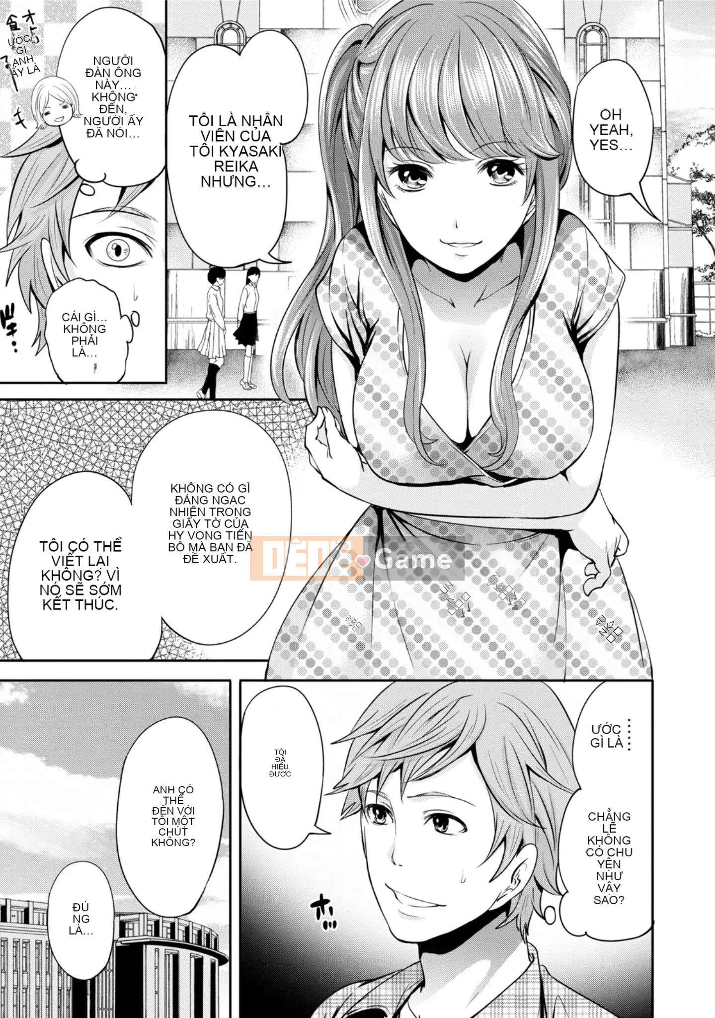 [Ayumu Miyahara] Tôi không cần bạn trai, nhưng tôi muốn quan hệ tình dục!