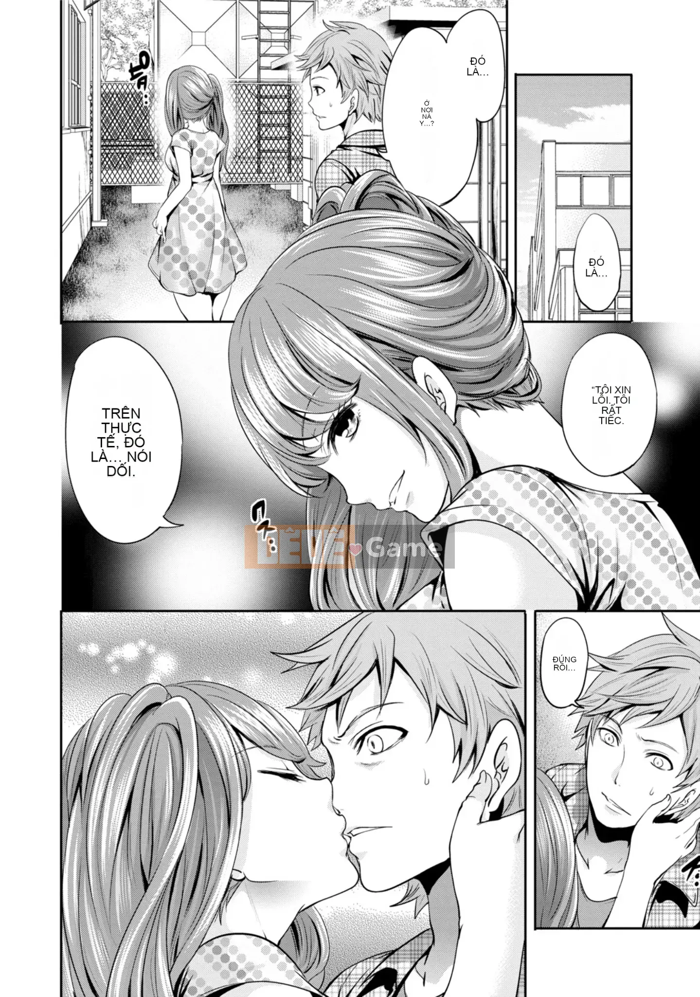 [Ayumu Miyahara] Tôi không cần bạn trai, nhưng tôi muốn quan hệ tình dục!