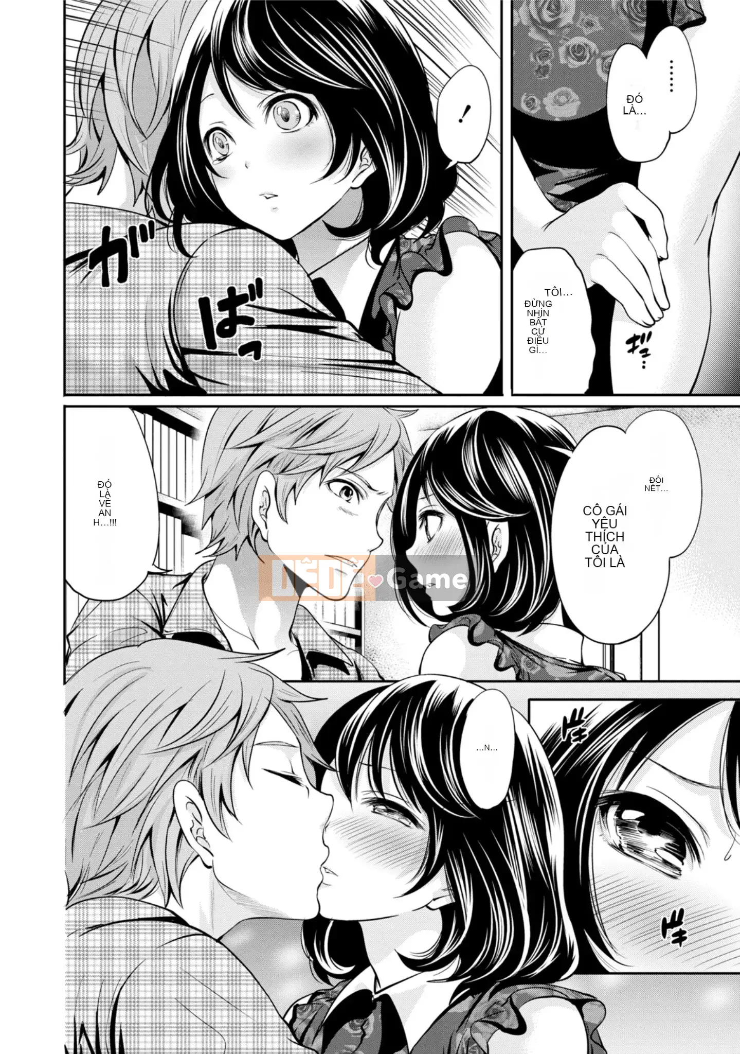 [Ayumu Miyahara] Tôi không cần bạn trai, nhưng tôi muốn quan hệ tình dục!