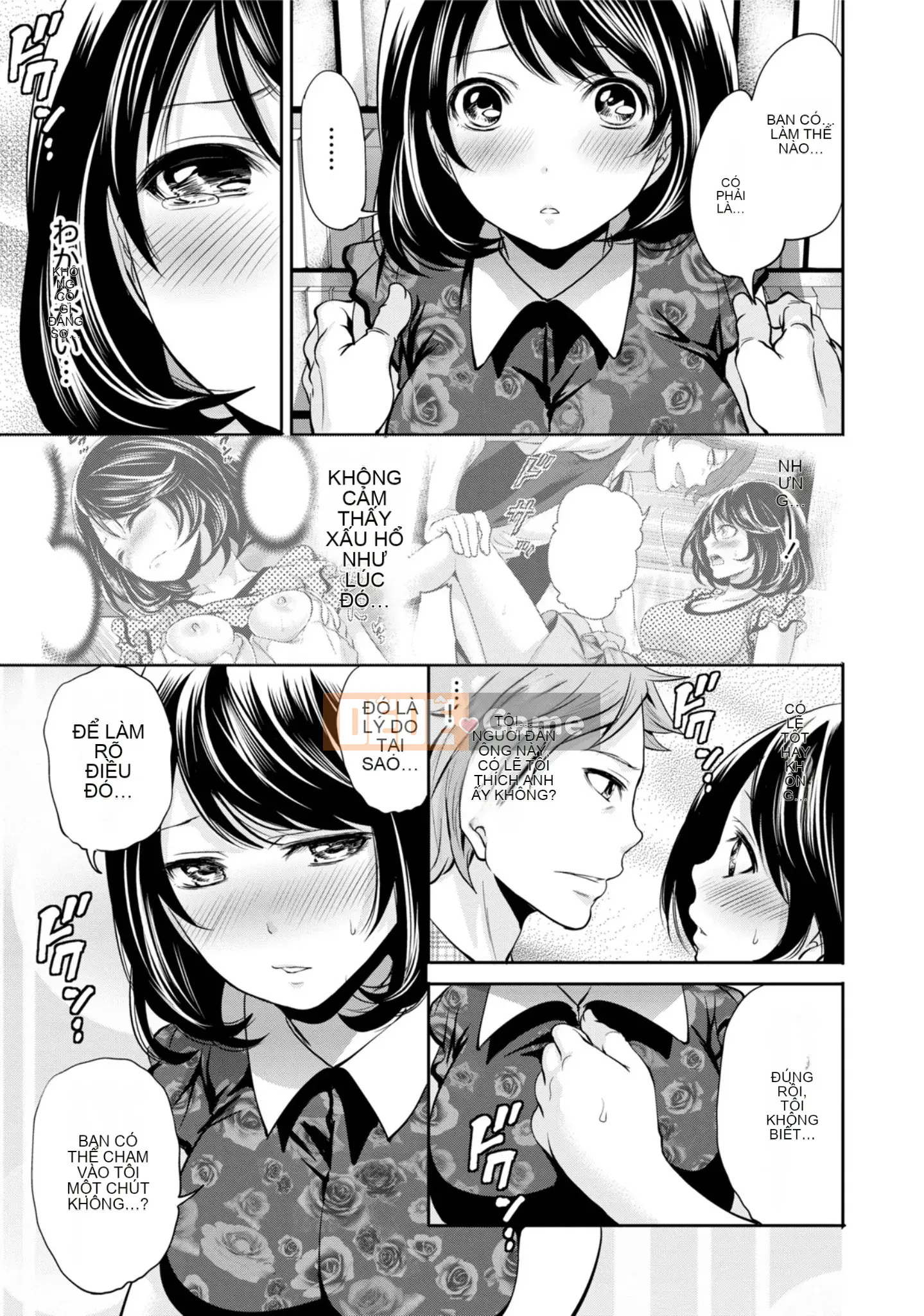 [Ayumu Miyahara] Tôi không cần bạn trai, nhưng tôi muốn quan hệ tình dục!