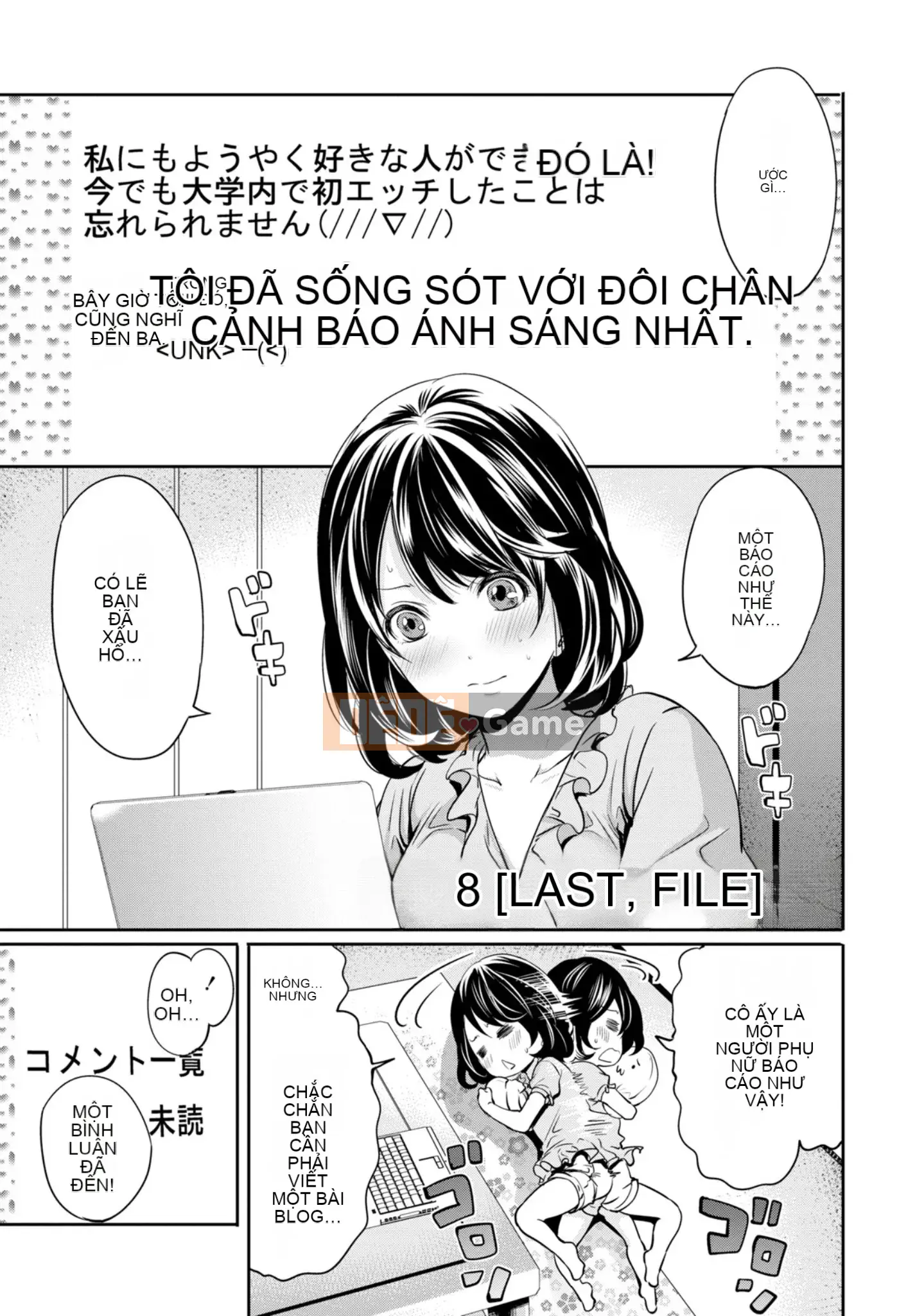 [Ayumu Miyahara] Tôi không cần bạn trai, nhưng tôi muốn quan hệ tình dục!