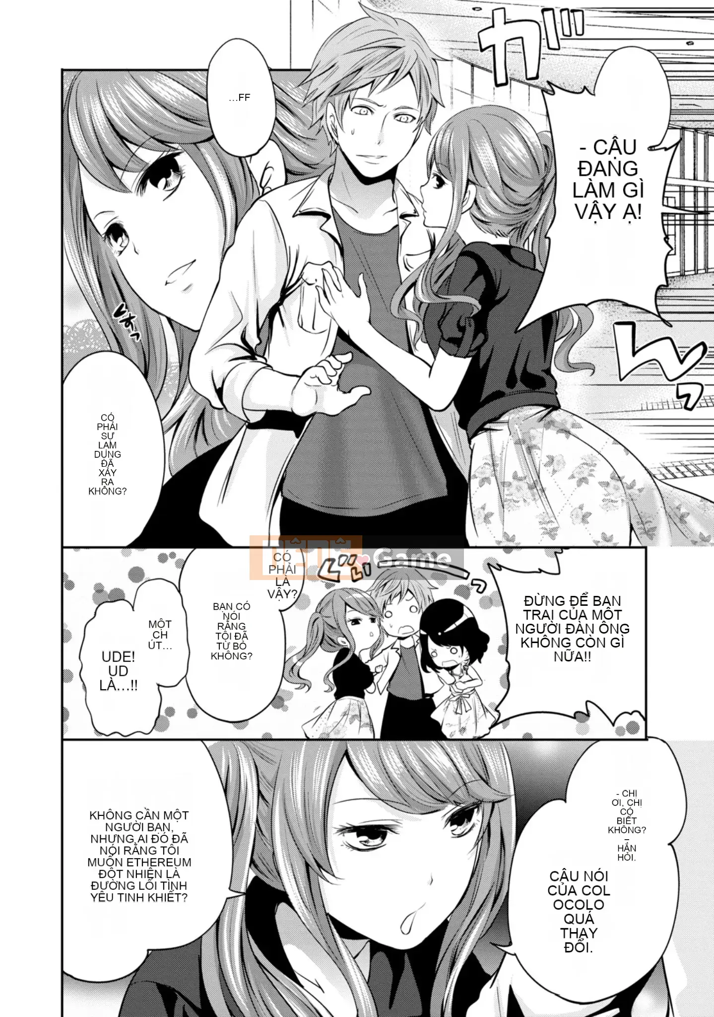 [Ayumu Miyahara] Tôi không cần bạn trai, nhưng tôi muốn quan hệ tình dục!