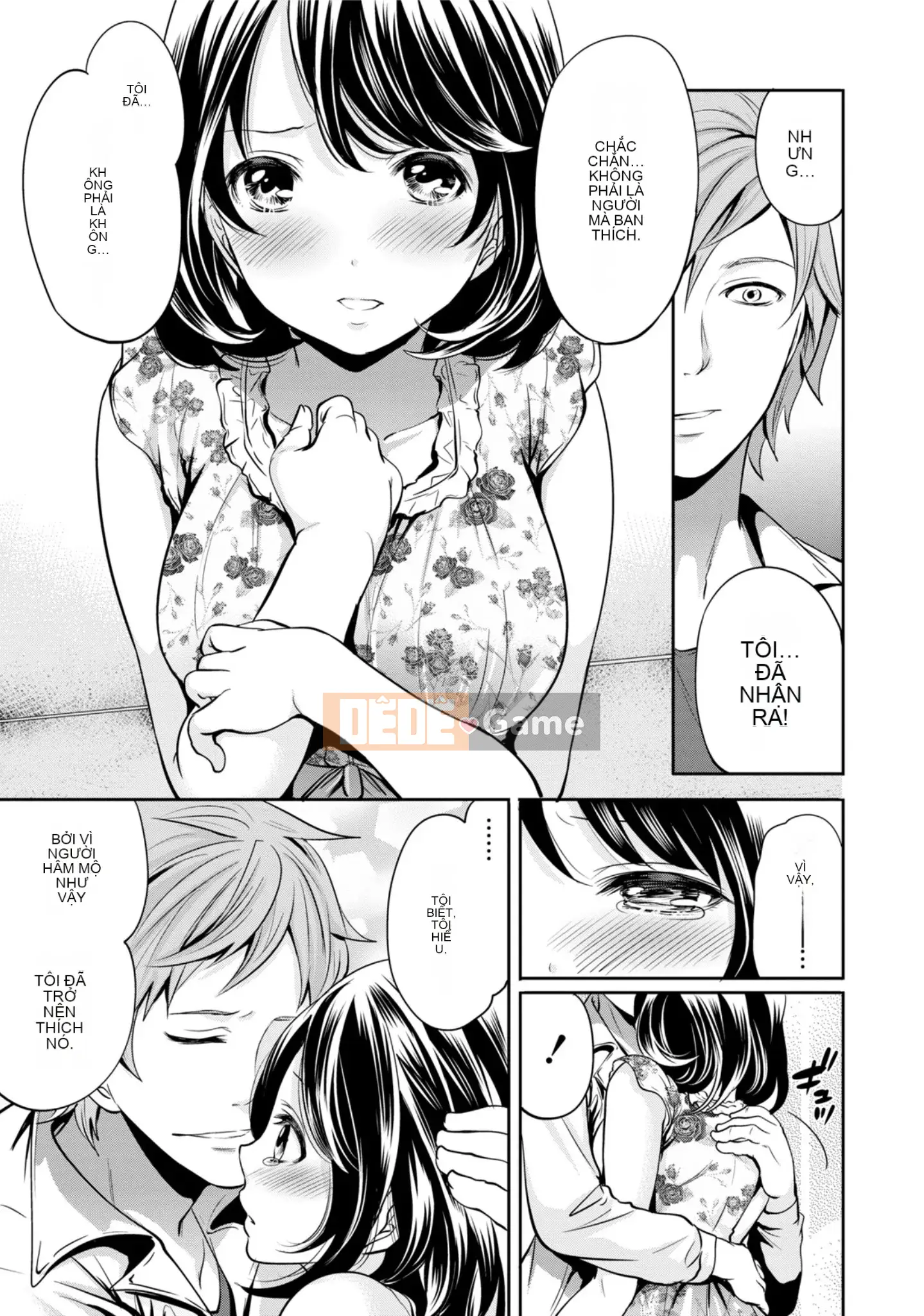 [Ayumu Miyahara] Tôi không cần bạn trai, nhưng tôi muốn quan hệ tình dục!