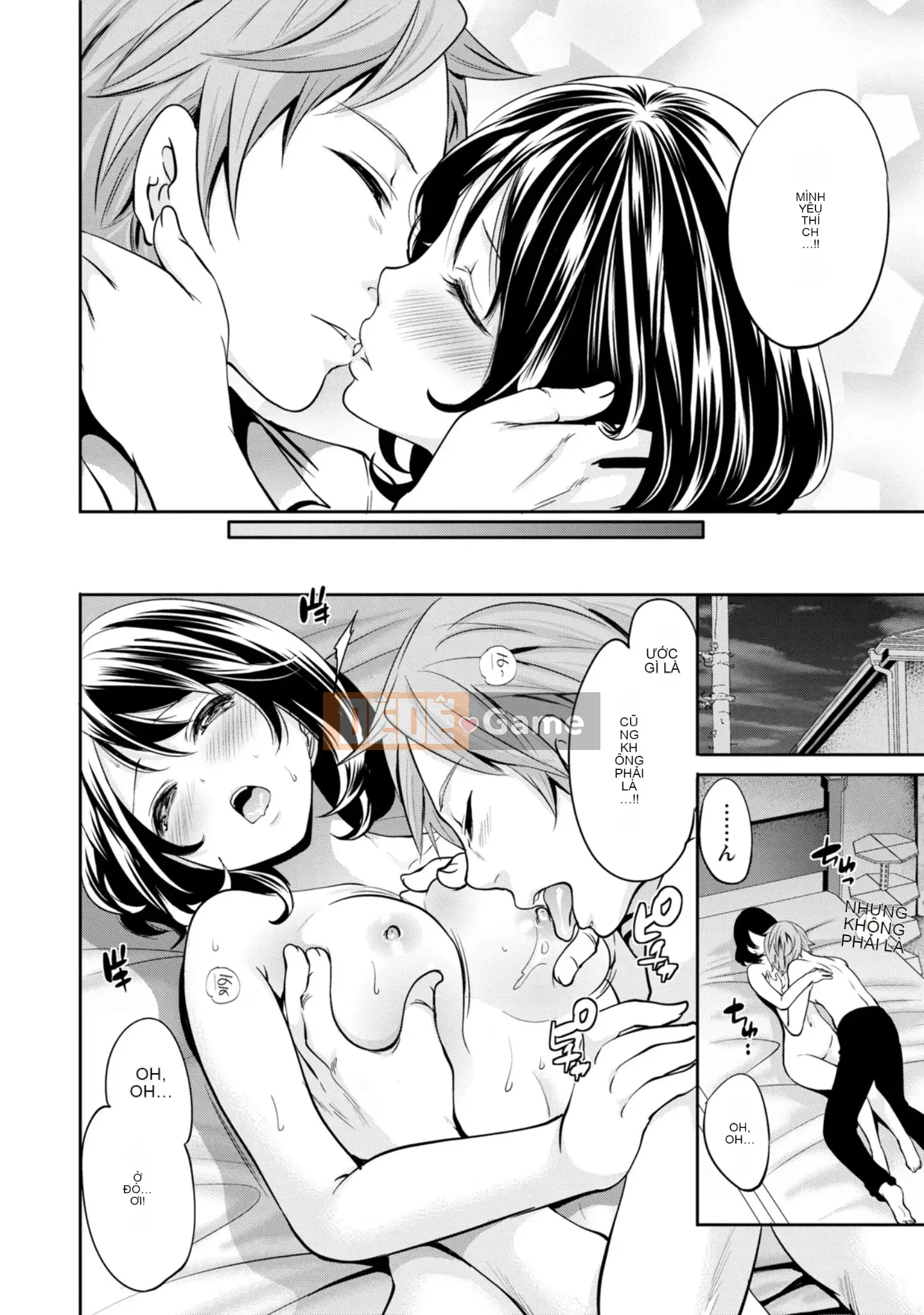 [Ayumu Miyahara] Tôi không cần bạn trai, nhưng tôi muốn quan hệ tình dục!