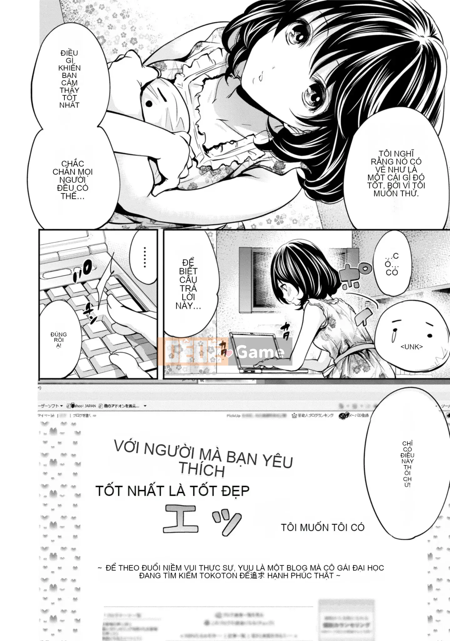 [Ayumu Miyahara] Tôi không cần bạn trai, nhưng tôi muốn quan hệ tình dục!