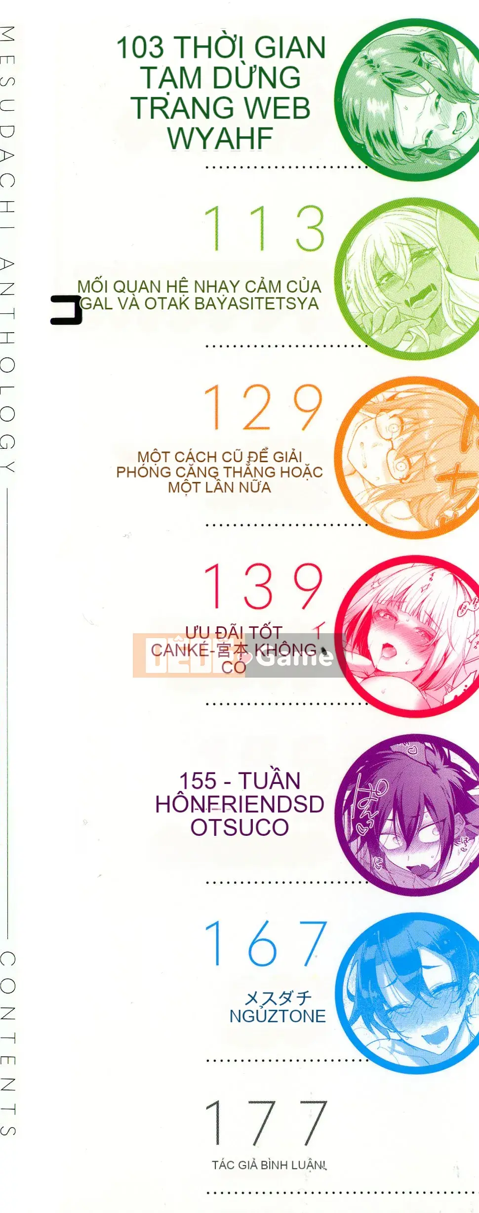 [Tuyển tập] Bạn gái (Mesudachi)