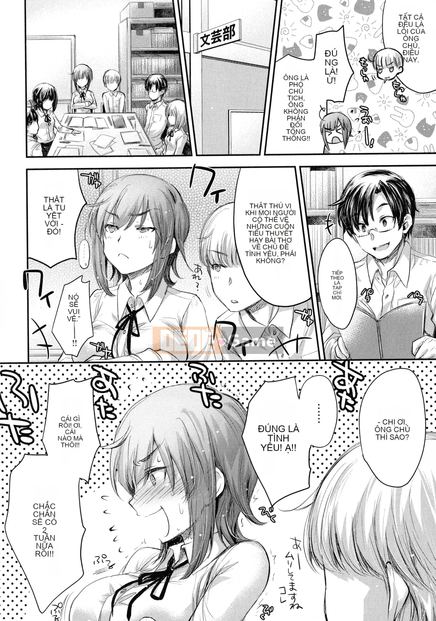 [Tuyển tập] Bạn gái (Mesudachi)