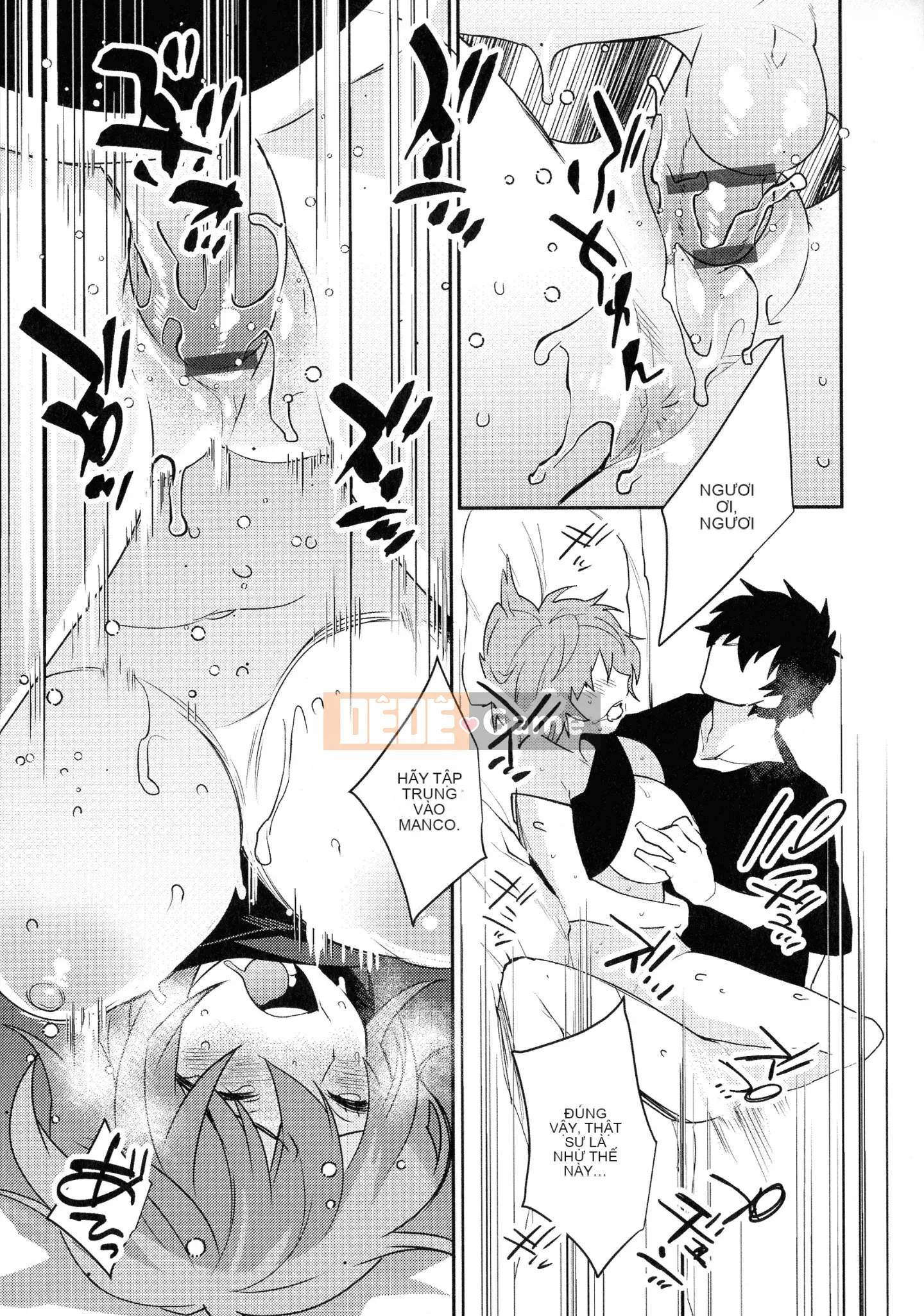 [Tuyển tập] Bạn gái (Mesudachi)