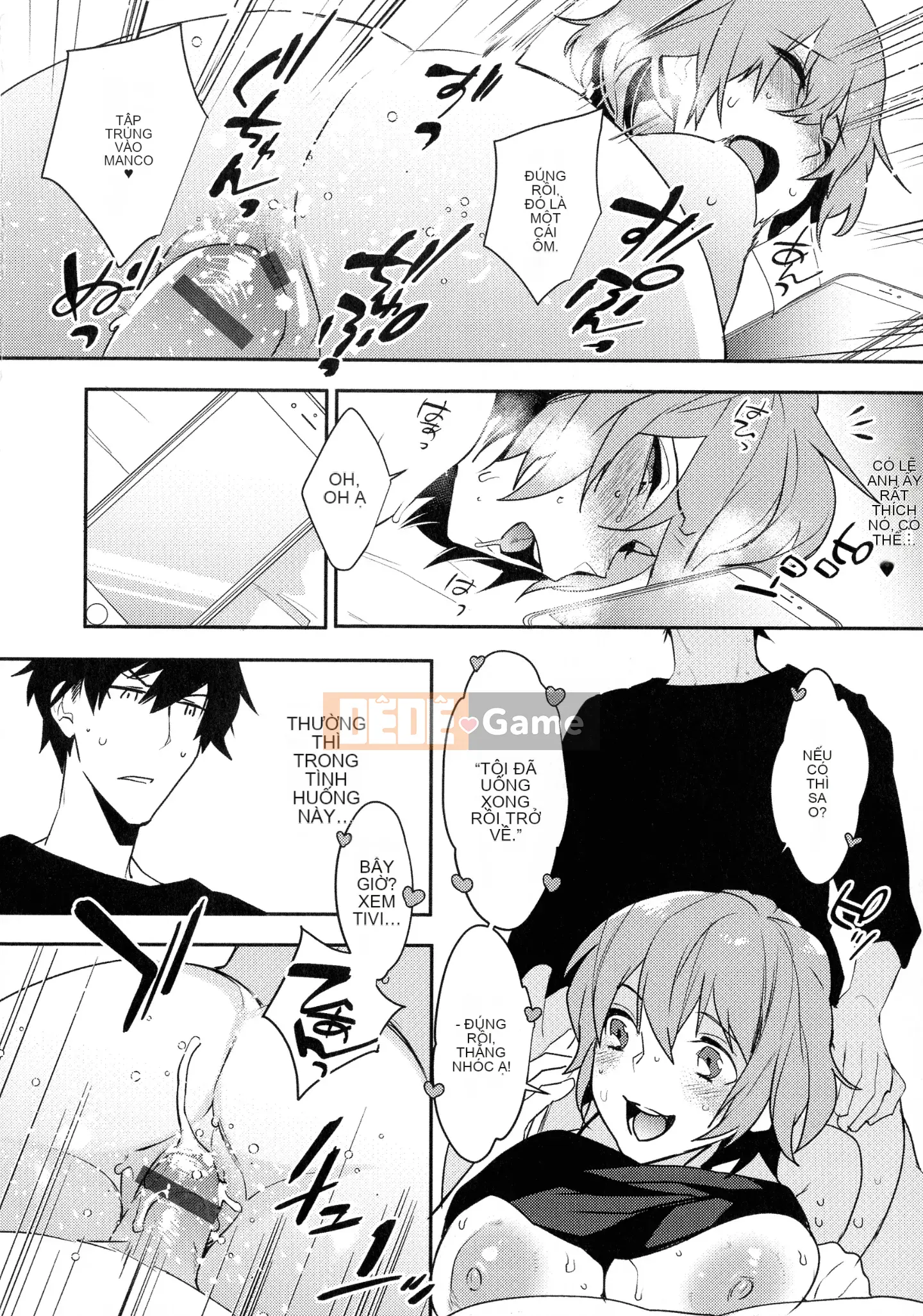 [Tuyển tập] Bạn gái (Mesudachi)