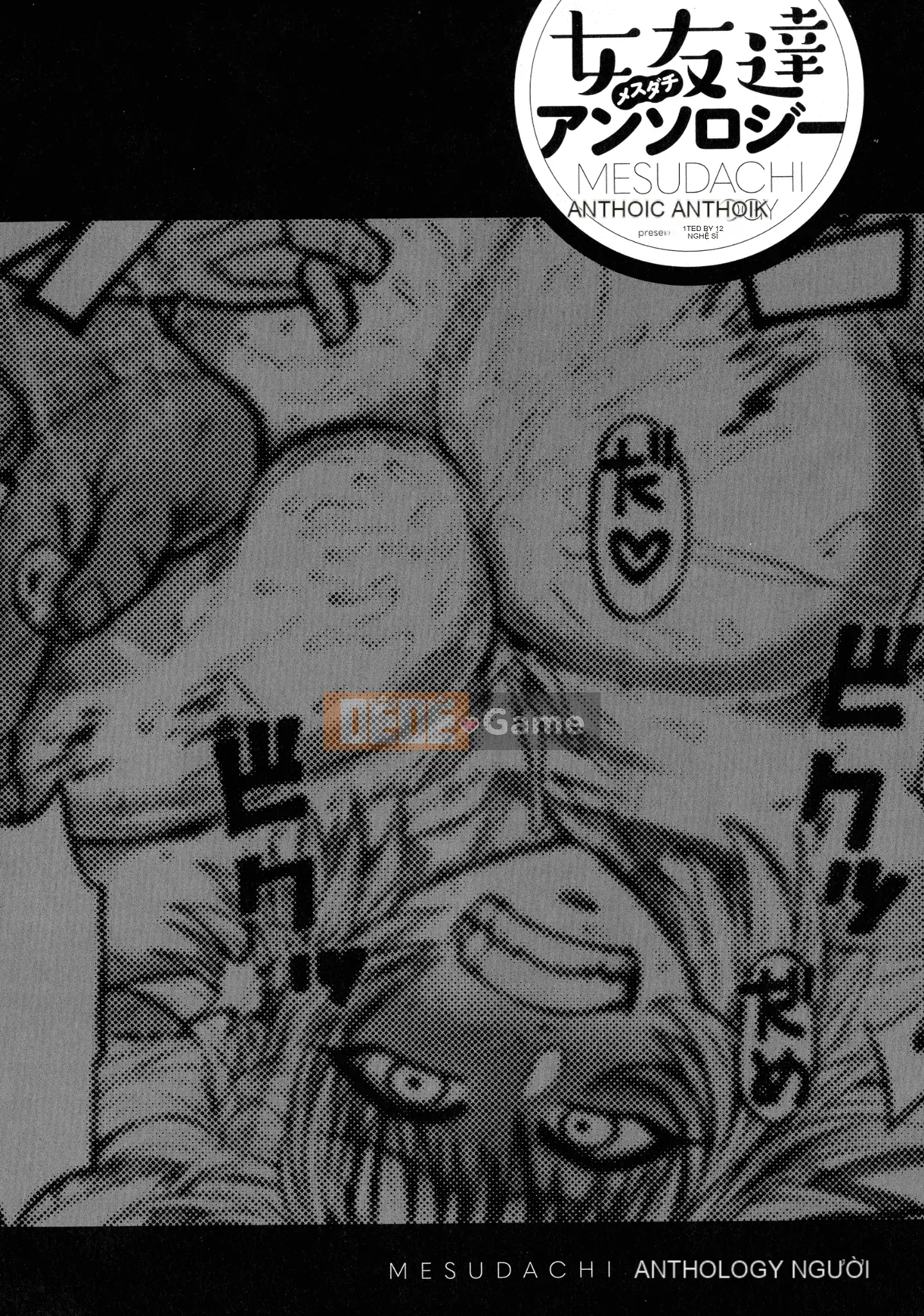 [Tuyển tập] Bạn gái (Mesudachi)