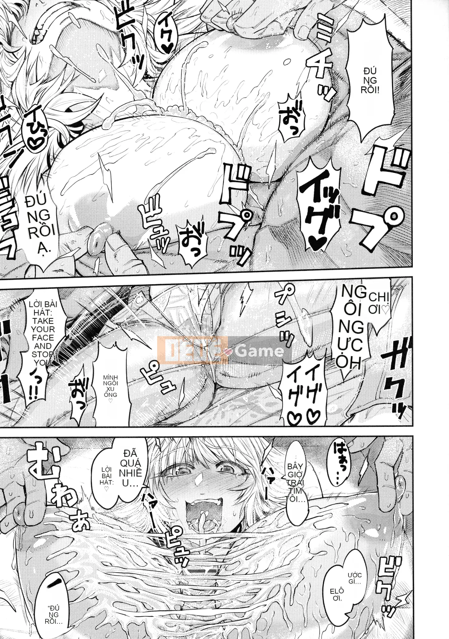 [Tuyển tập] Bạn gái (Mesudachi)