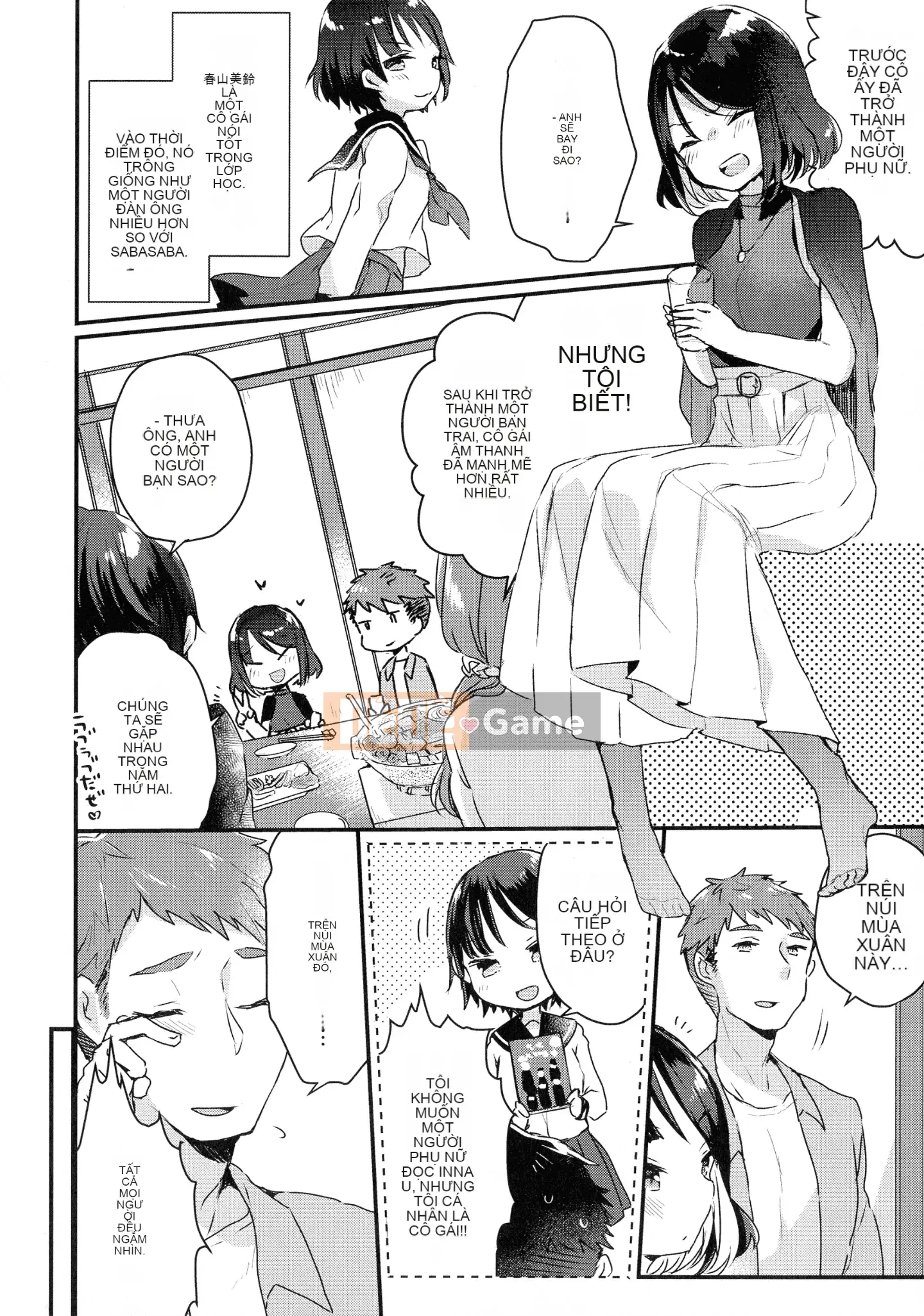 [Tuyển tập] Bạn gái (Mesudachi)