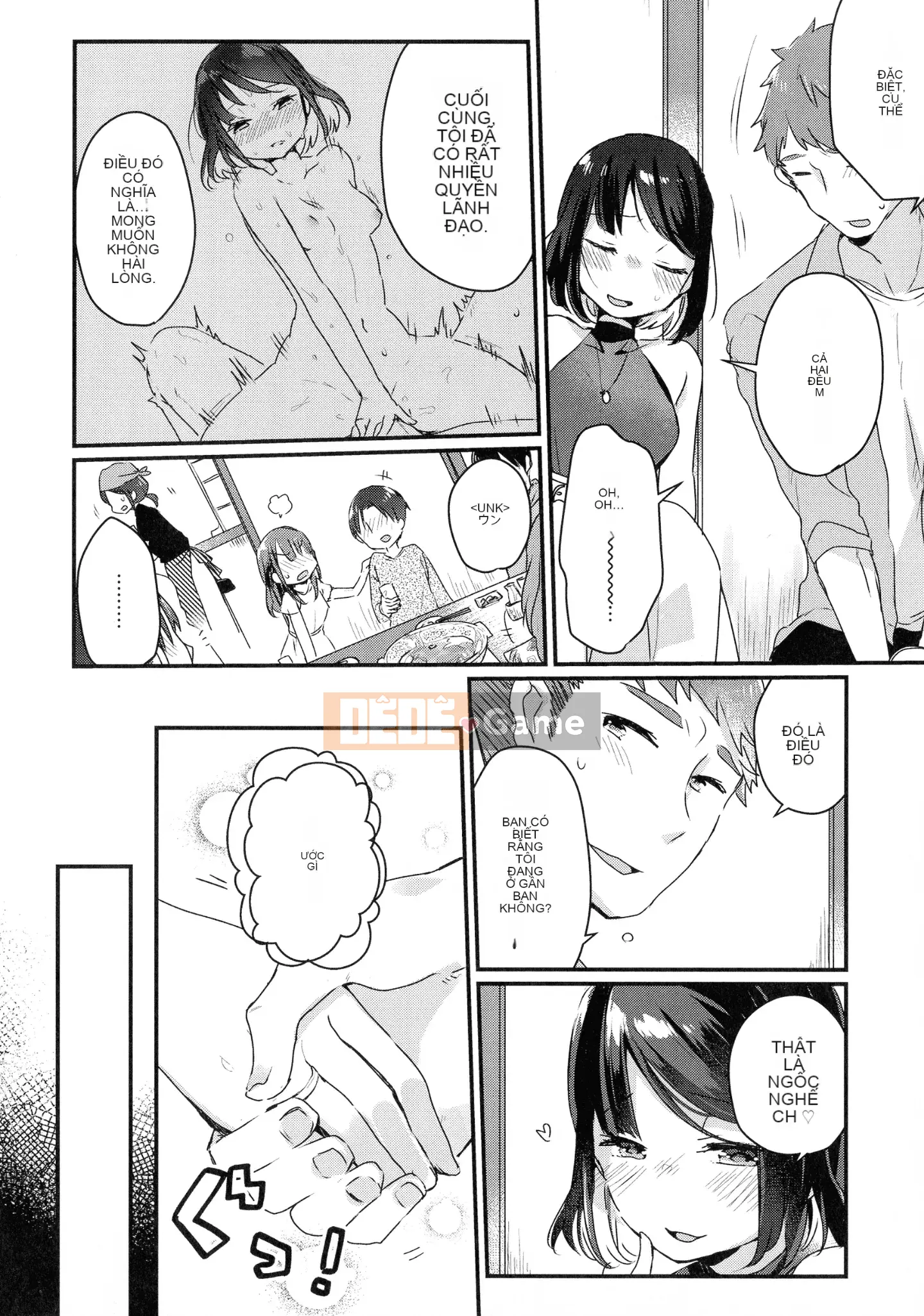 [Tuyển tập] Bạn gái (Mesudachi)