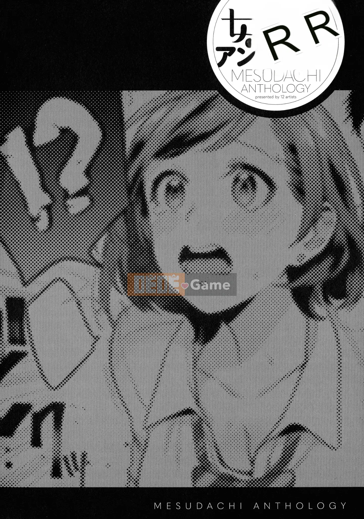 [Tuyển tập] Bạn gái (Mesudachi)