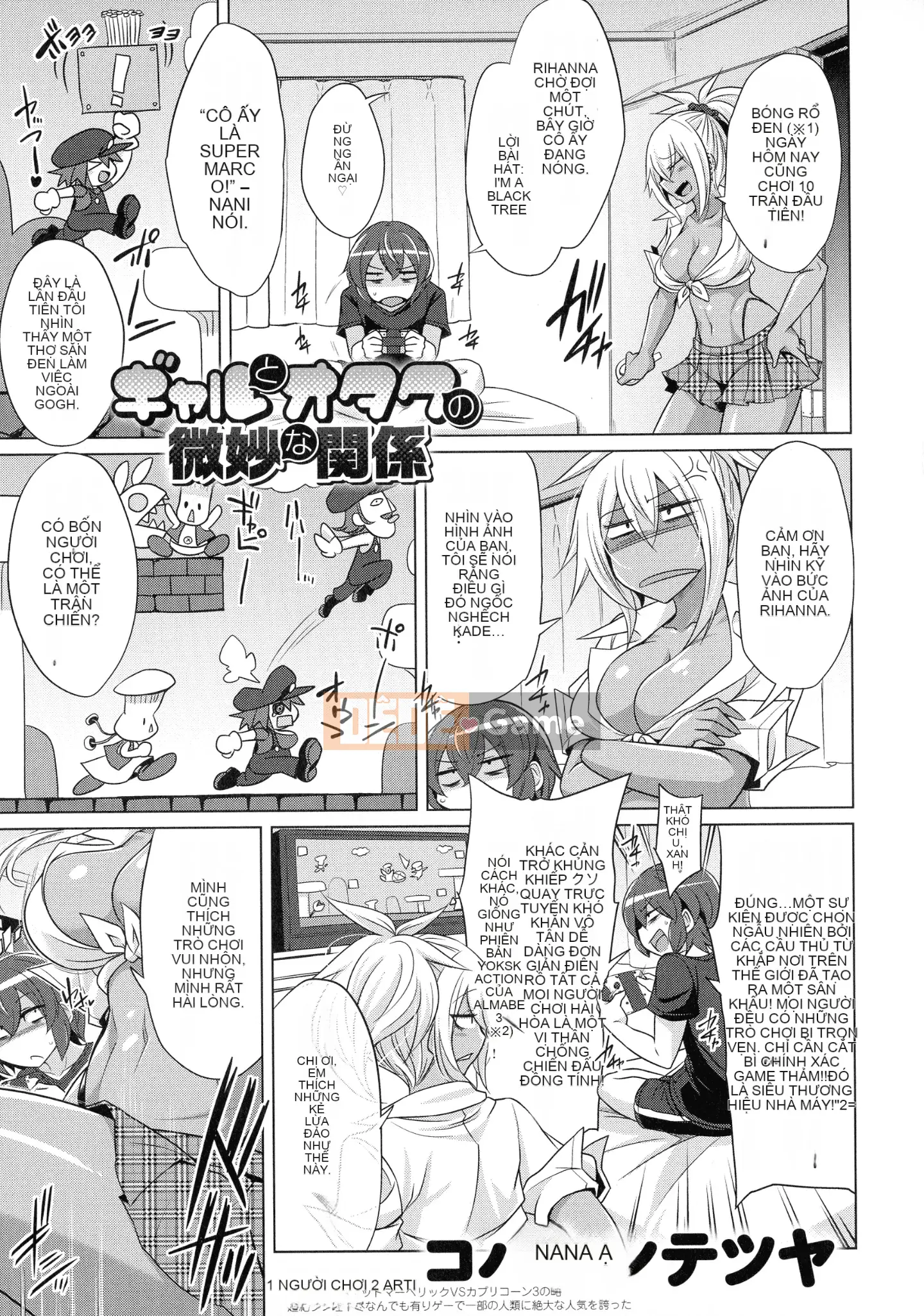 [Tuyển tập] Bạn gái (Mesudachi)