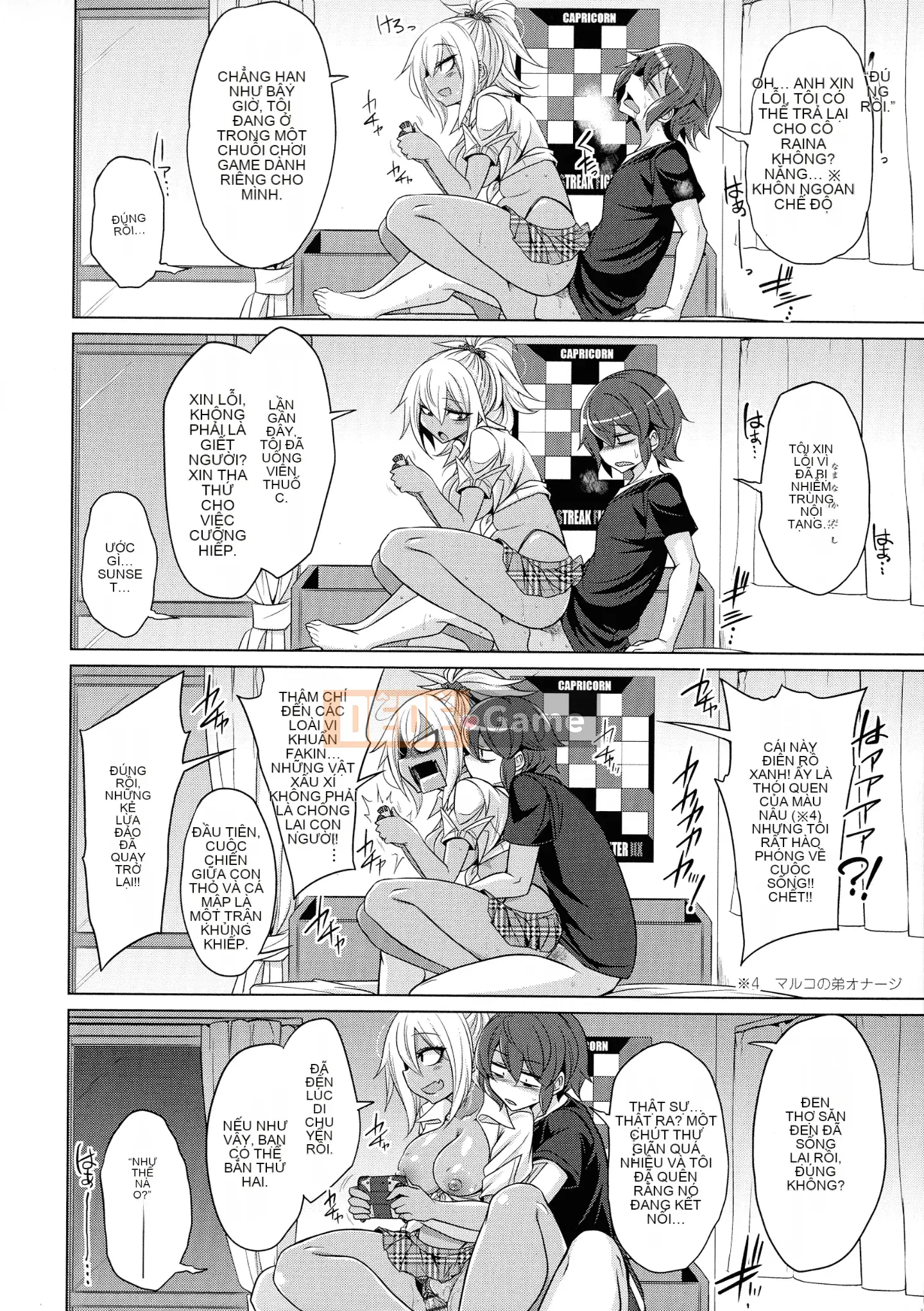 [Tuyển tập] Bạn gái (Mesudachi)