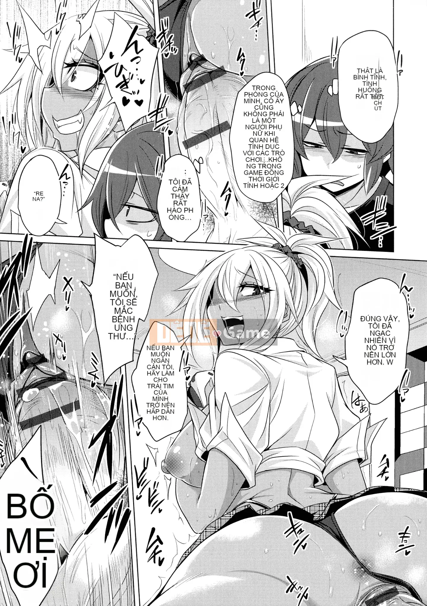 [Tuyển tập] Bạn gái (Mesudachi)