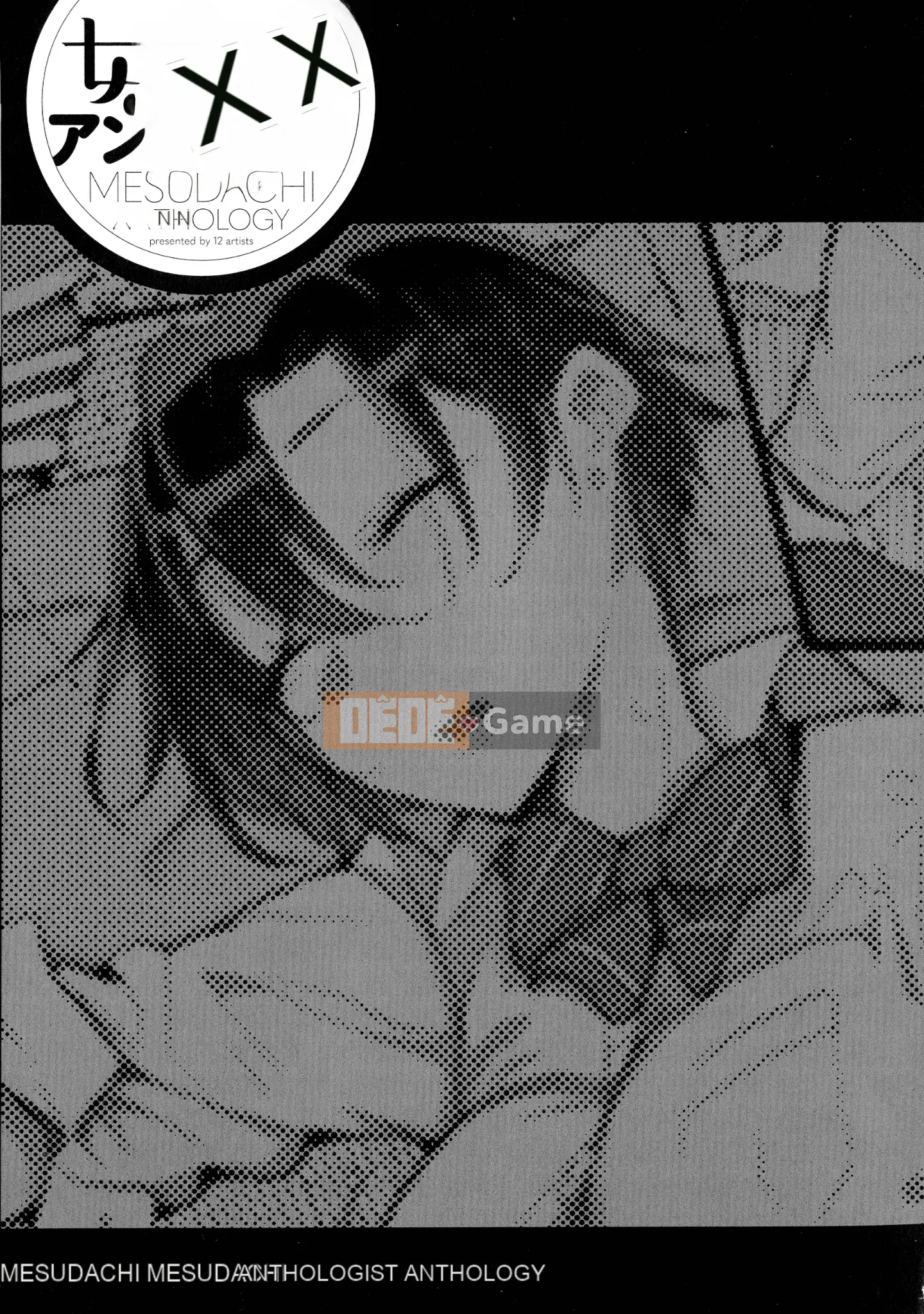 [Tuyển tập] Bạn gái (Mesudachi)