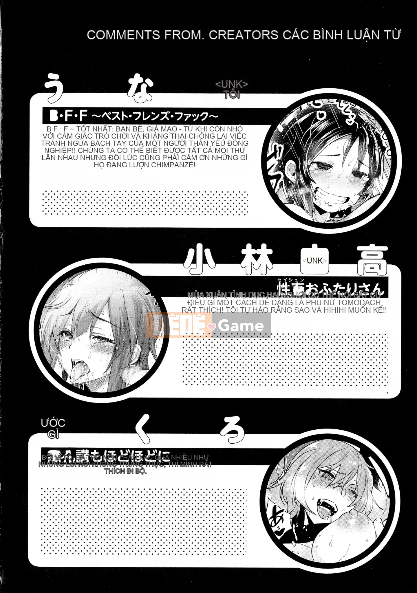 [Tuyển tập] Bạn gái (Mesudachi)