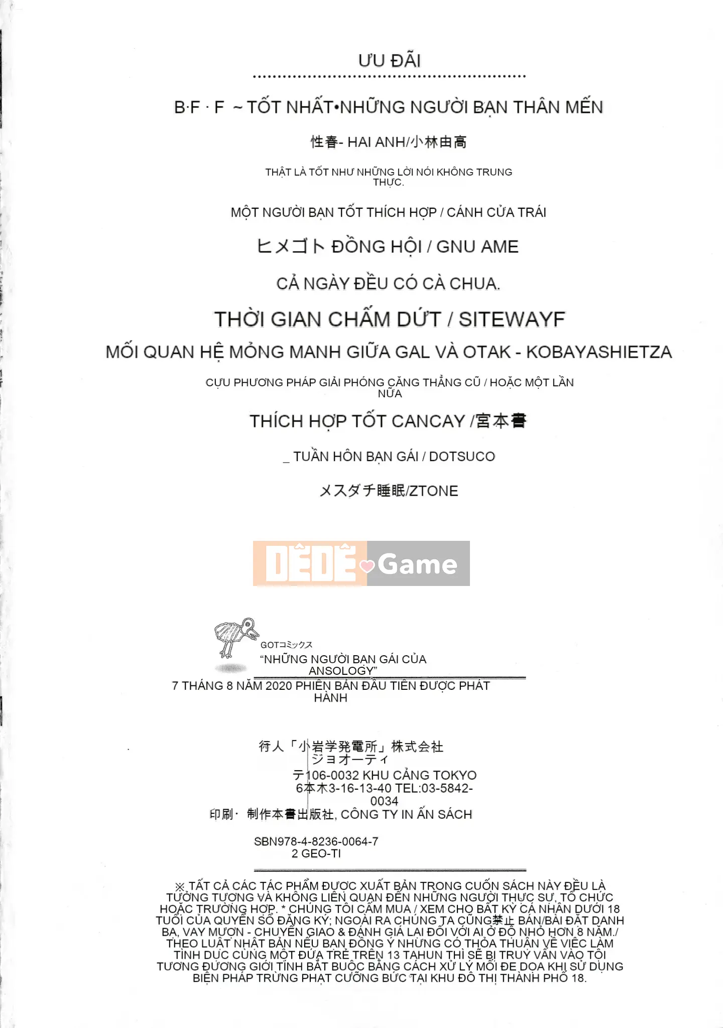 [Tuyển tập] Bạn gái (Mesudachi)