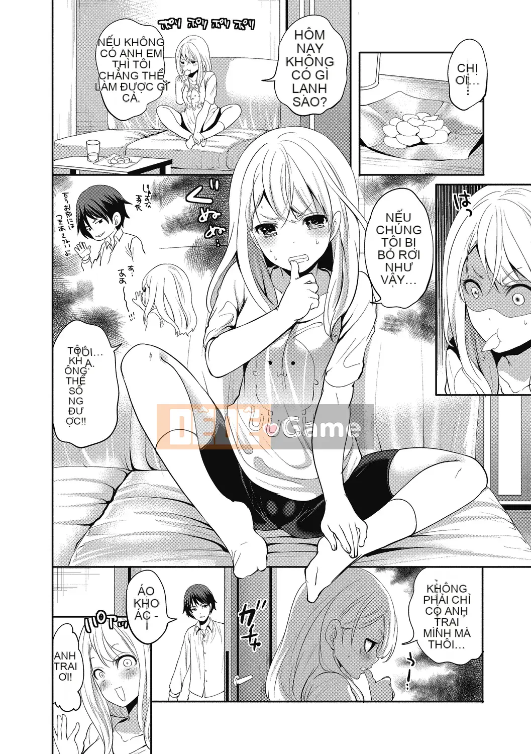 [Ayumu Miyahara] Tôi không thể ngăn lời mời của em gái mình!