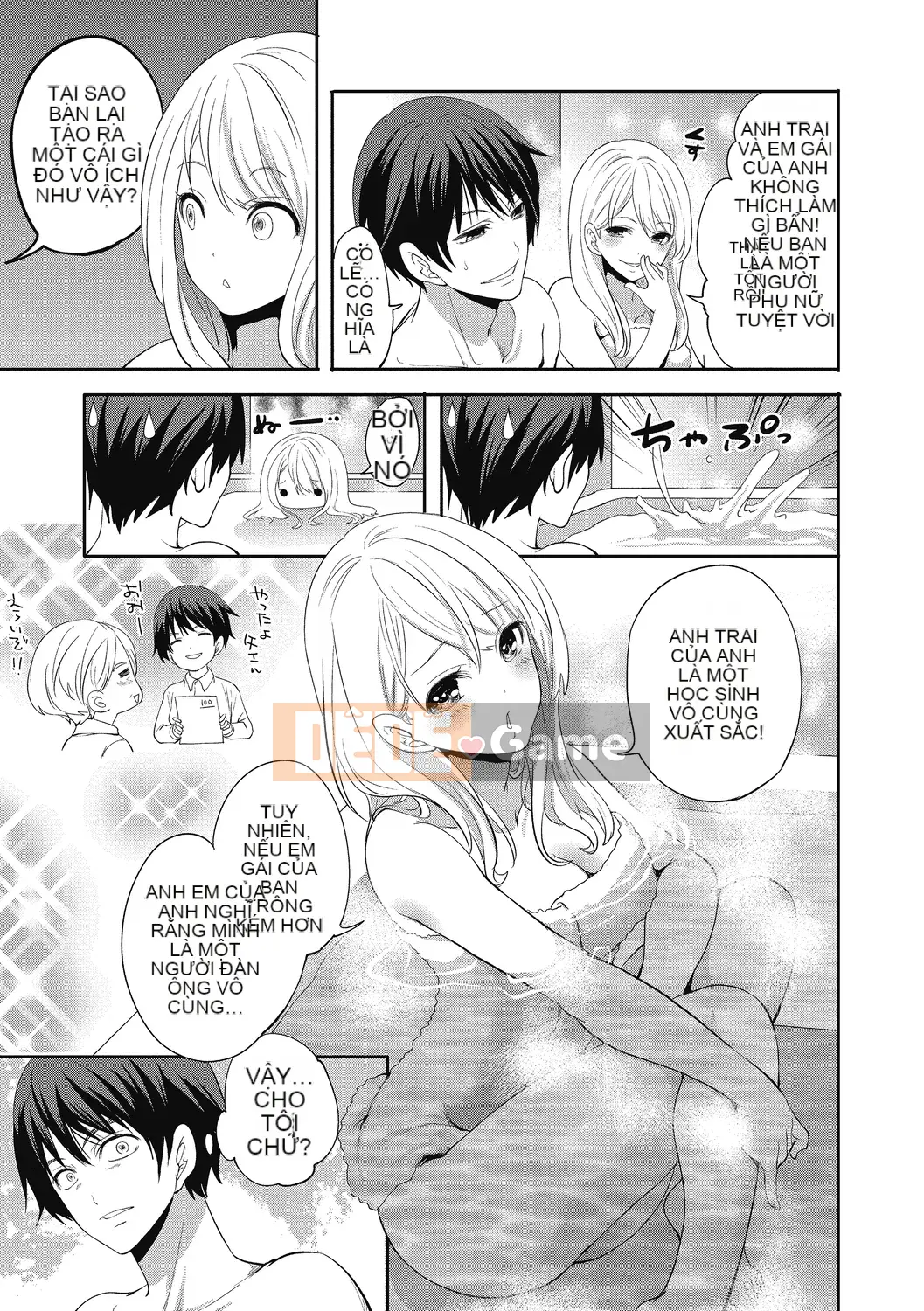 [Ayumu Miyahara] Tôi không thể ngăn lời mời của em gái mình!