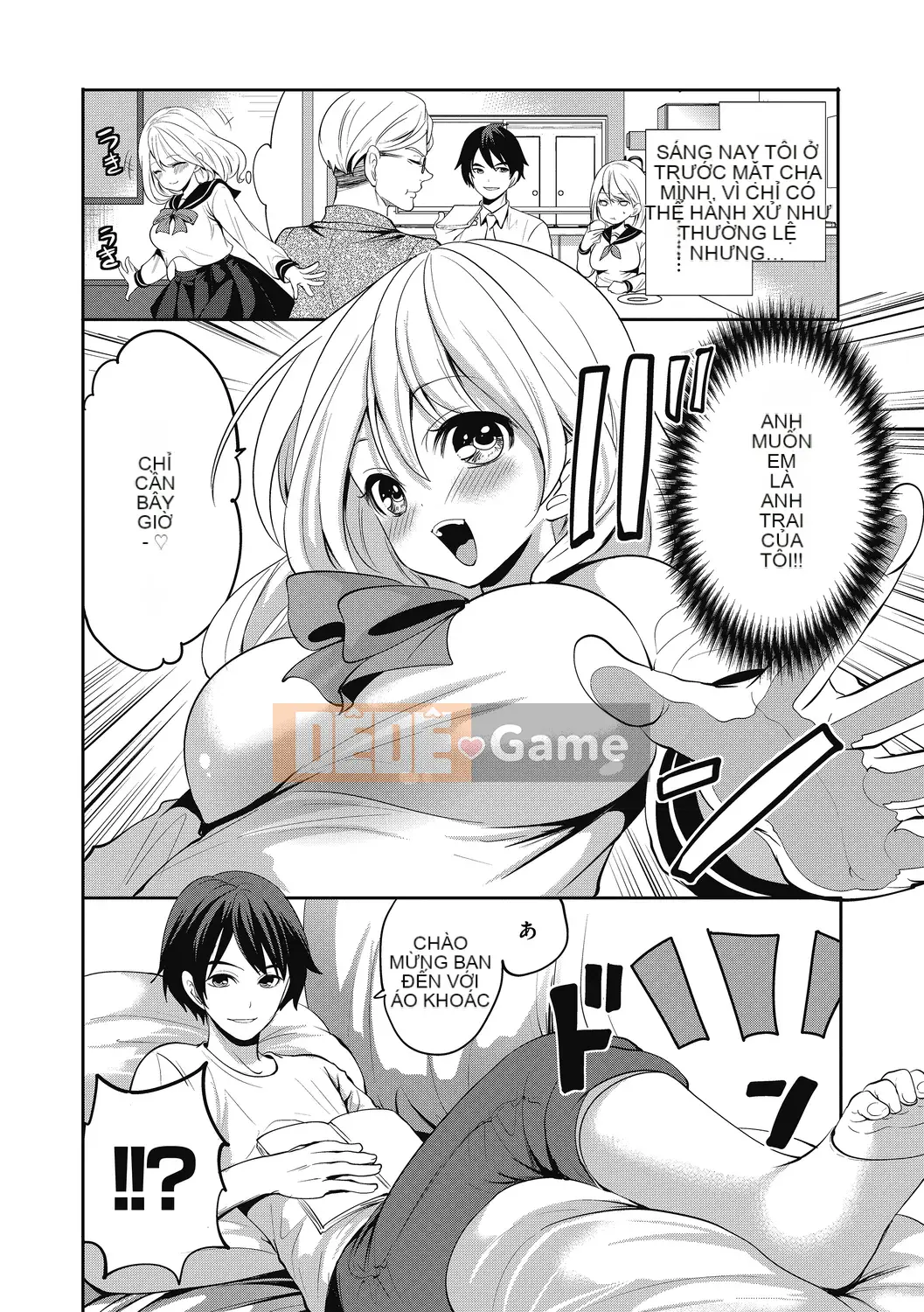 [Ayumu Miyahara] Tôi không thể ngăn lời mời của em gái mình!