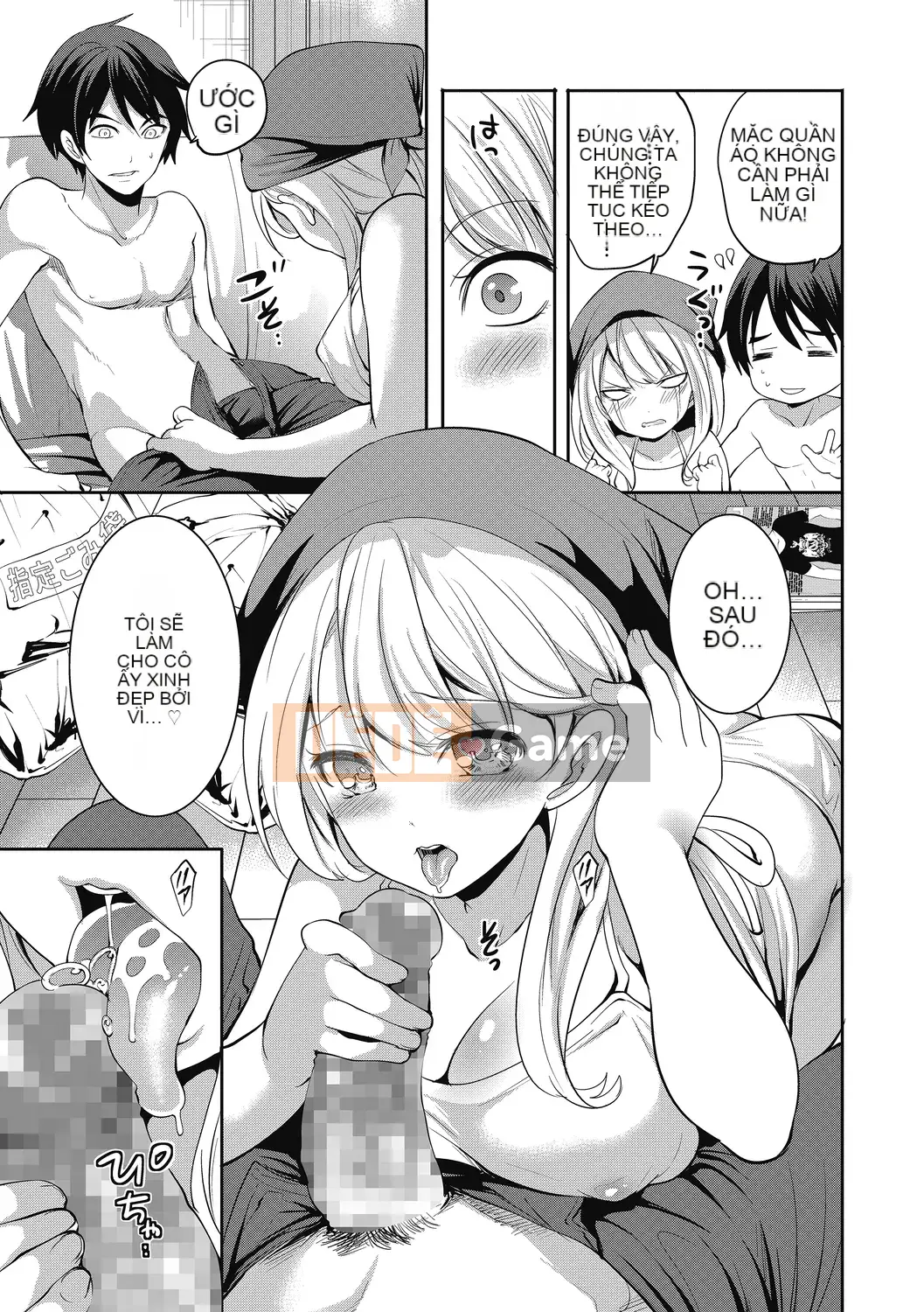 [Ayumu Miyahara] Tôi không thể ngăn lời mời của em gái mình!