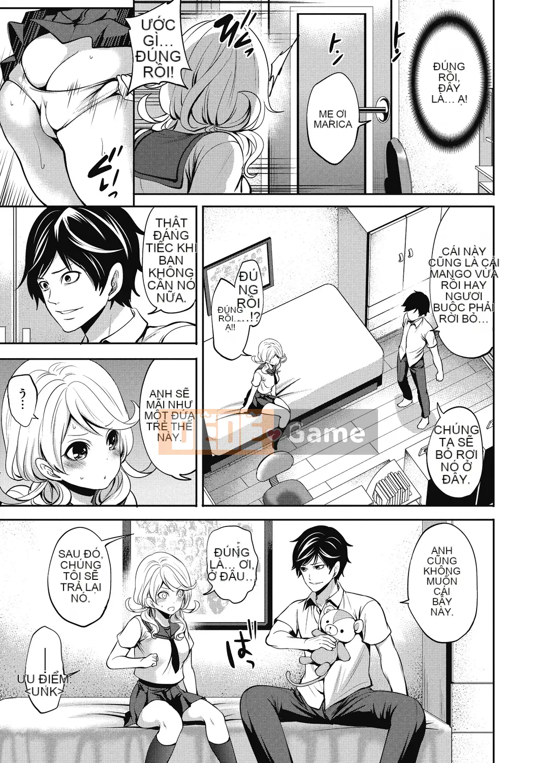 [Ayumu Miyahara] Tôi không thể ngăn lời mời của em gái mình!