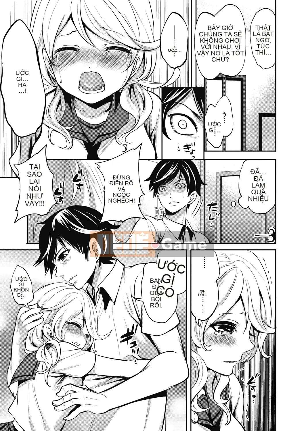 [Ayumu Miyahara] Tôi không thể ngăn lời mời của em gái mình!