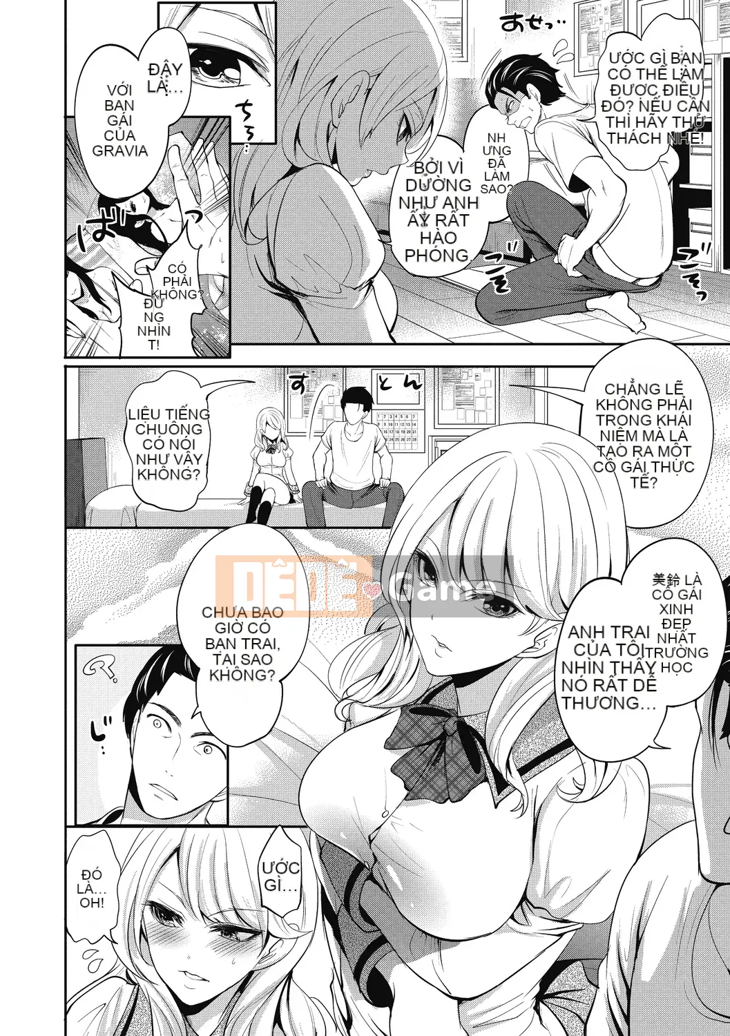 [Ayumu Miyahara] Tôi không thể ngăn lời mời của em gái mình!