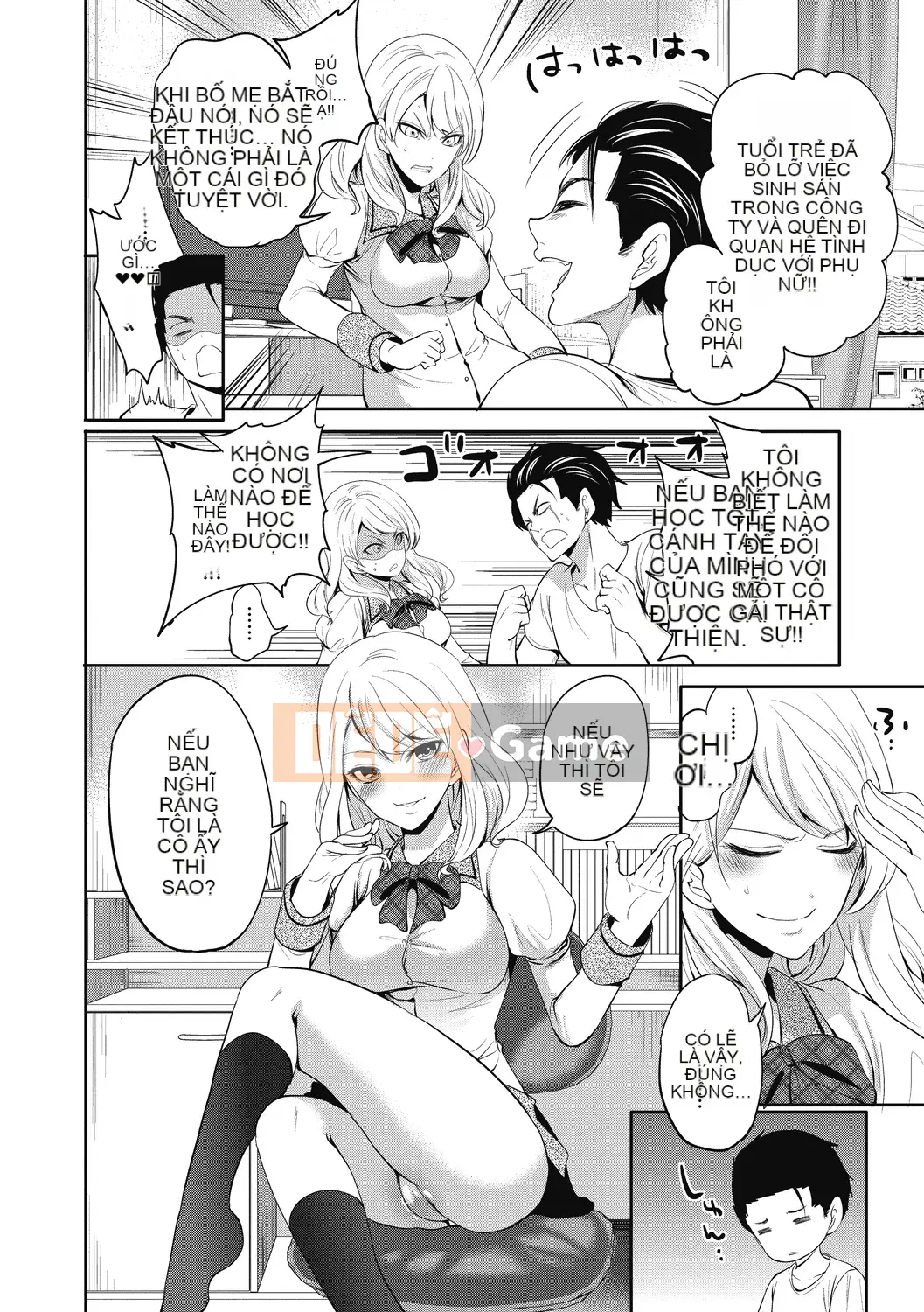 [Ayumu Miyahara] Tôi không thể ngăn lời mời của em gái mình!