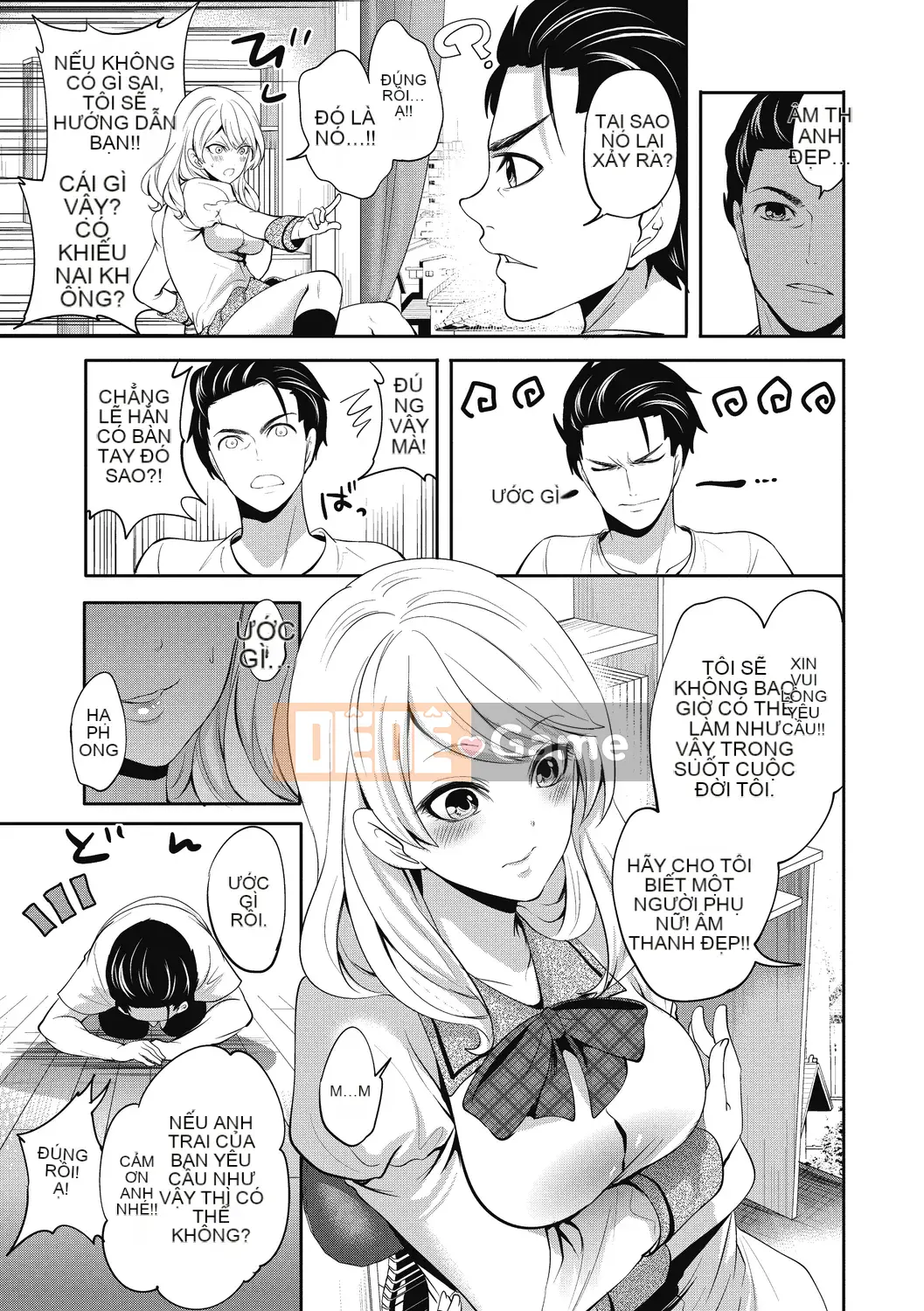 [Ayumu Miyahara] Tôi không thể ngăn lời mời của em gái mình!