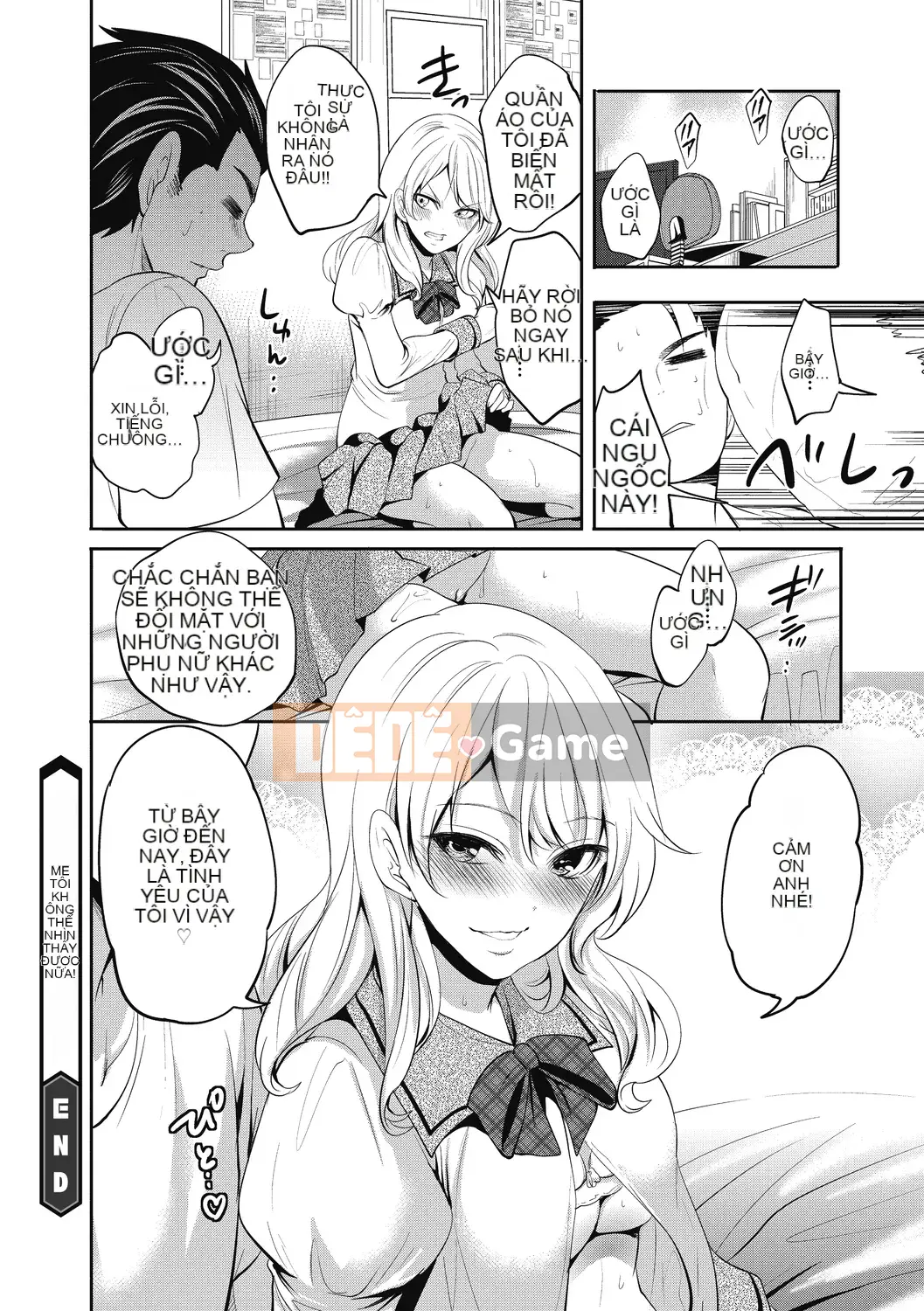 [Ayumu Miyahara] Tôi không thể ngăn lời mời của em gái mình!