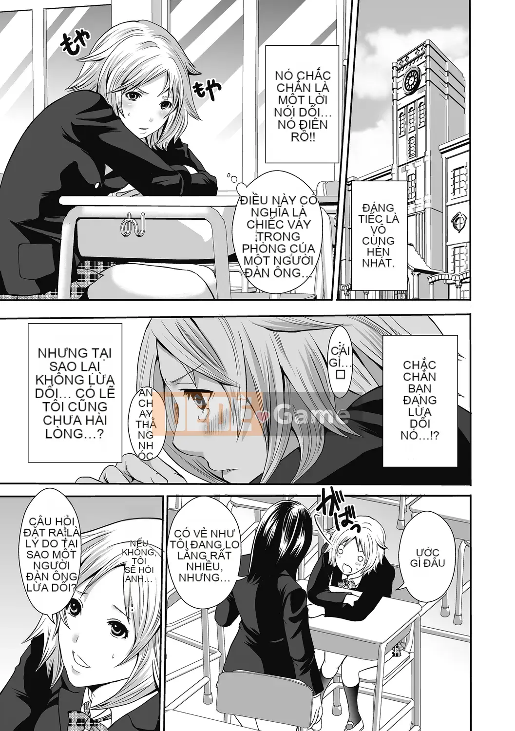 [Ayumu Miyahara] Tôi không thể ngăn lời mời của em gái mình!