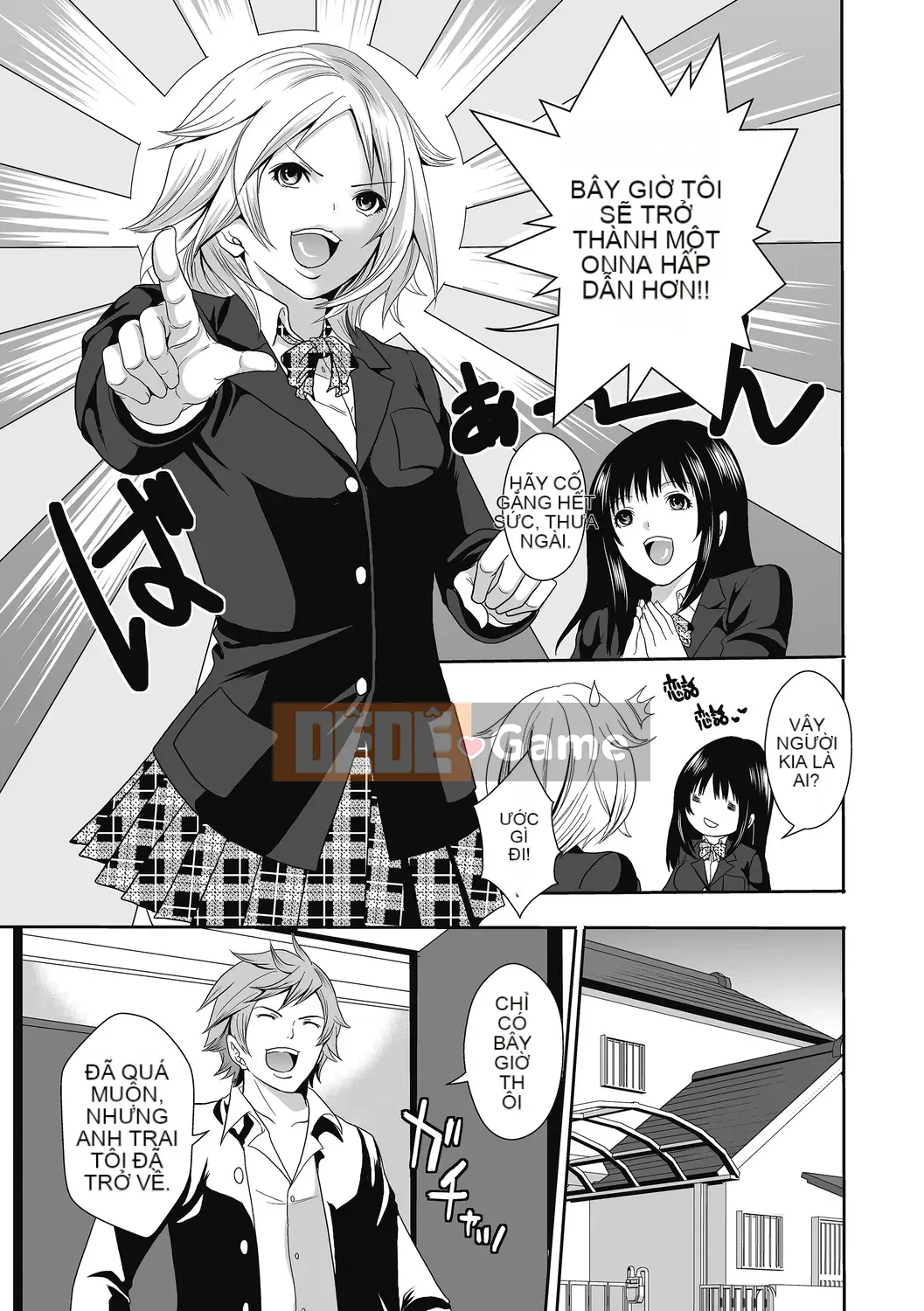 [Ayumu Miyahara] Tôi không thể ngăn lời mời của em gái mình!