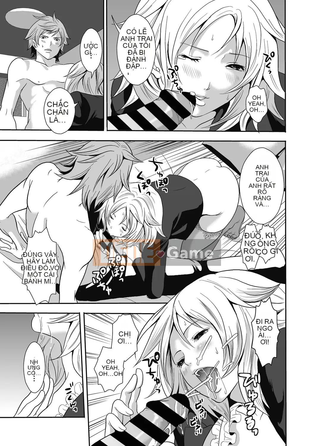 [Ayumu Miyahara] Tôi không thể ngăn lời mời của em gái mình!