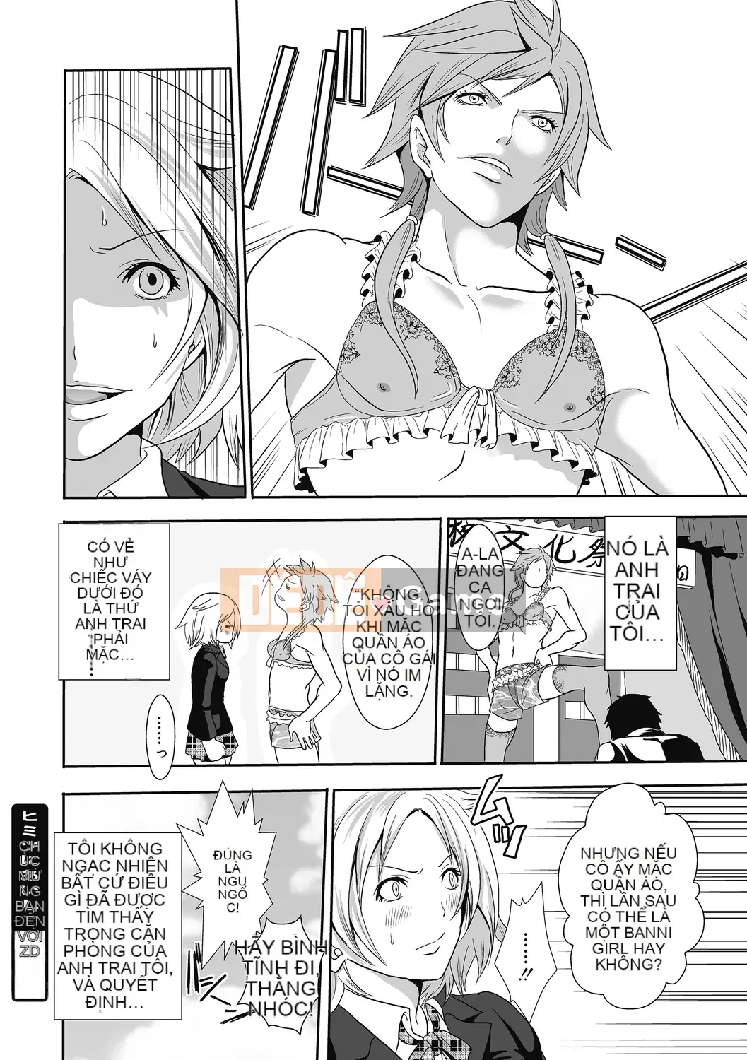 [Ayumu Miyahara] Tôi không thể ngăn lời mời của em gái mình!