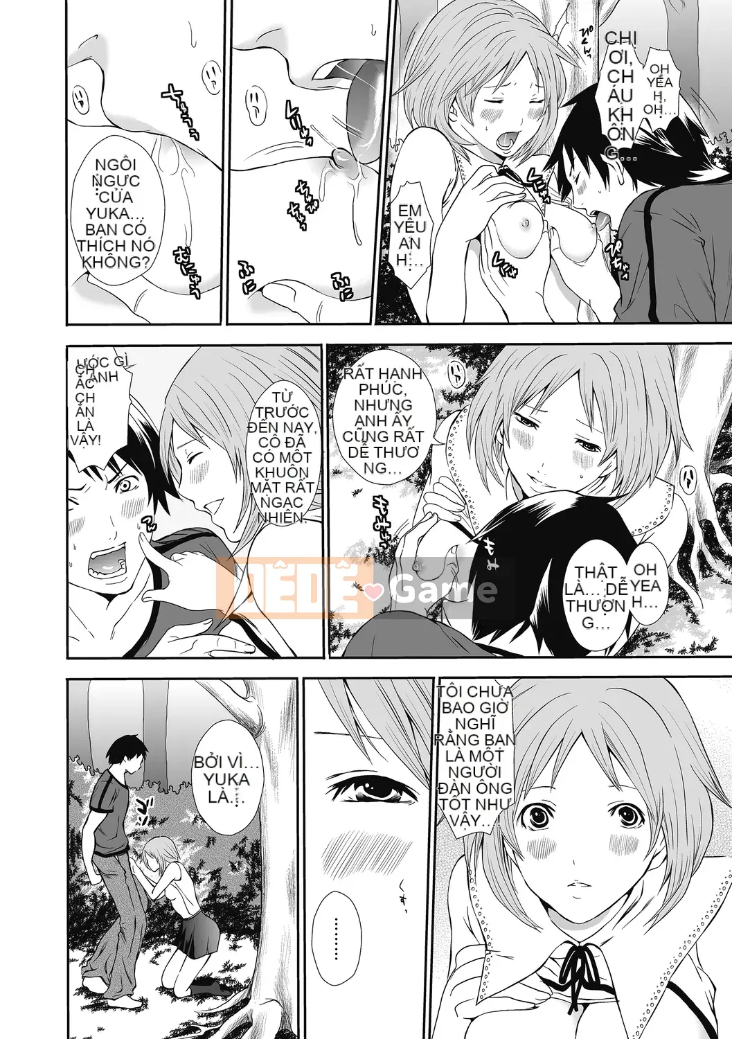 [Ayumu Miyahara] Tôi không thể ngăn lời mời của em gái mình!