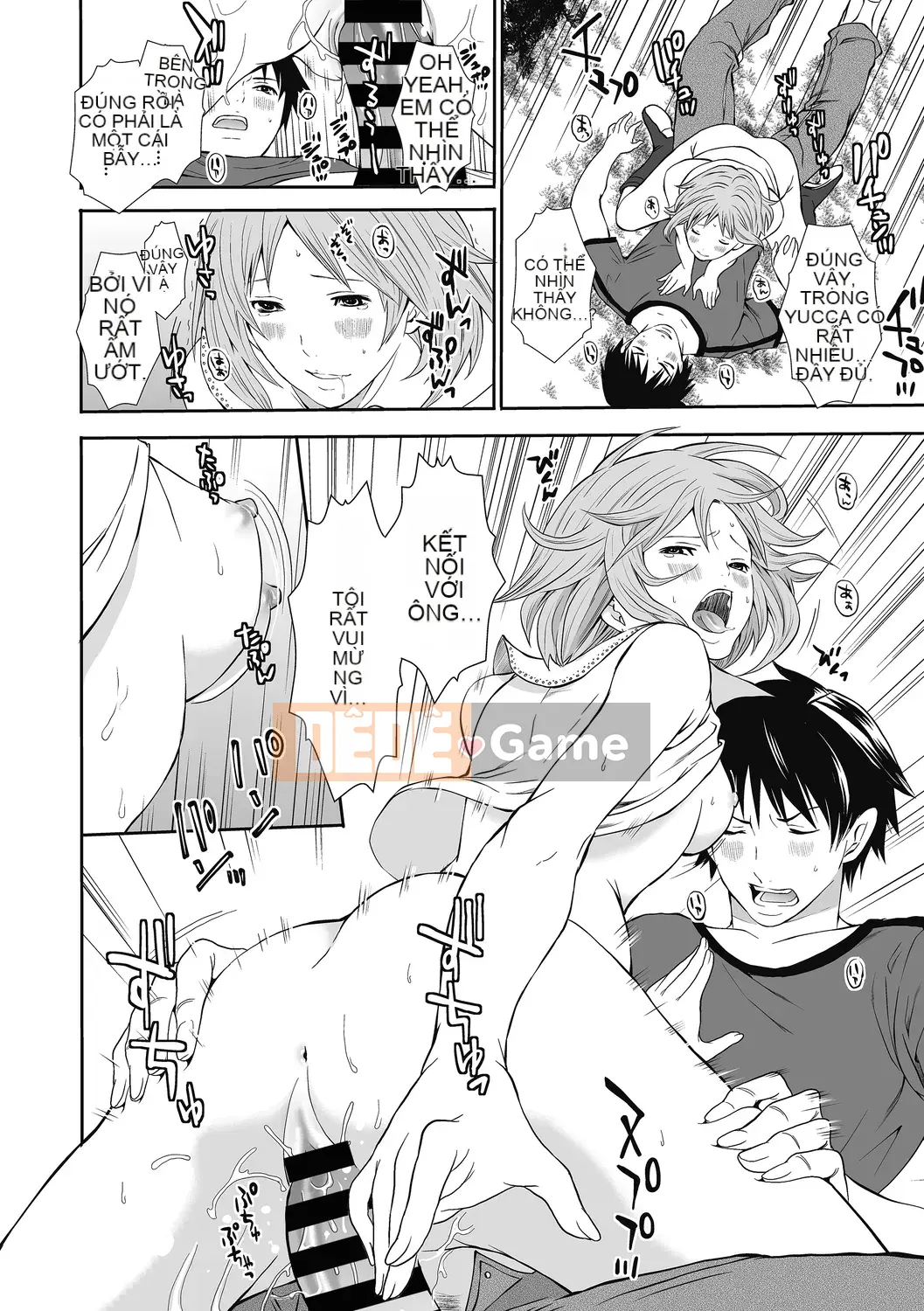 [Ayumu Miyahara] Tôi không thể ngăn lời mời của em gái mình!