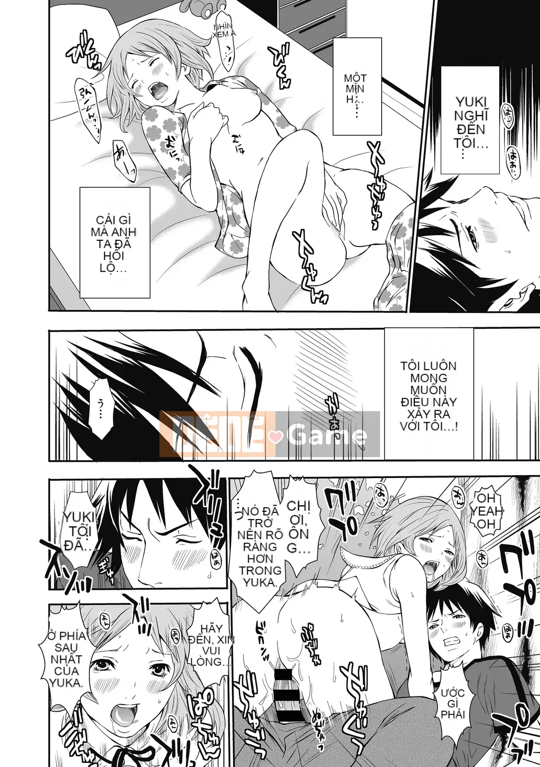 [Ayumu Miyahara] Tôi không thể ngăn lời mời của em gái mình!