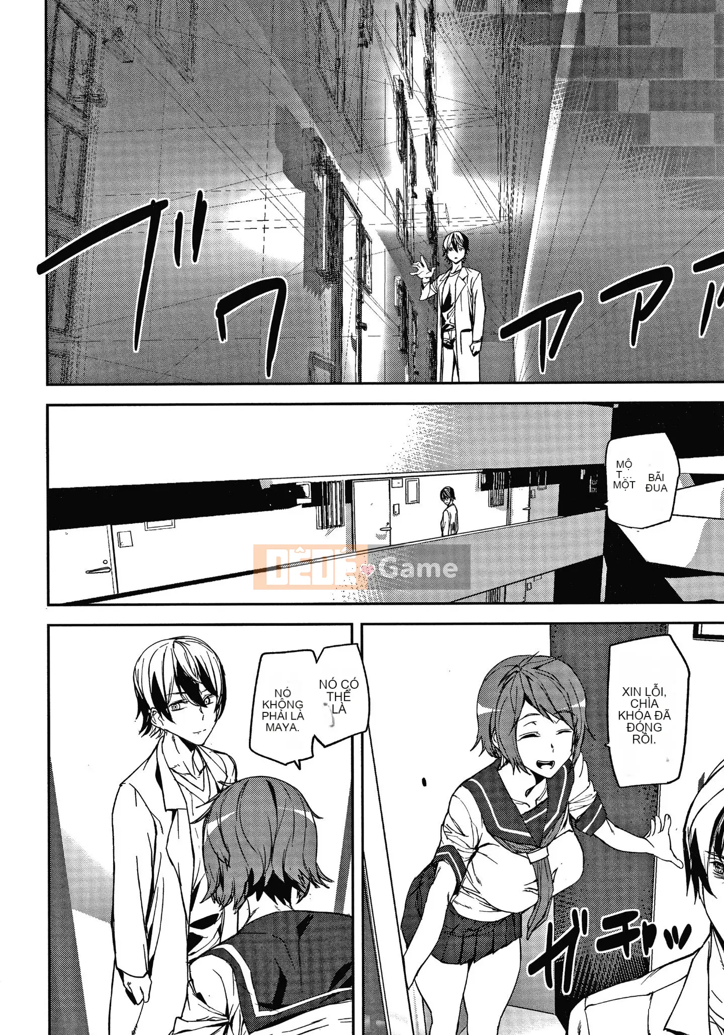 [Ashiomi Masato] Ký ức Ryoujoku