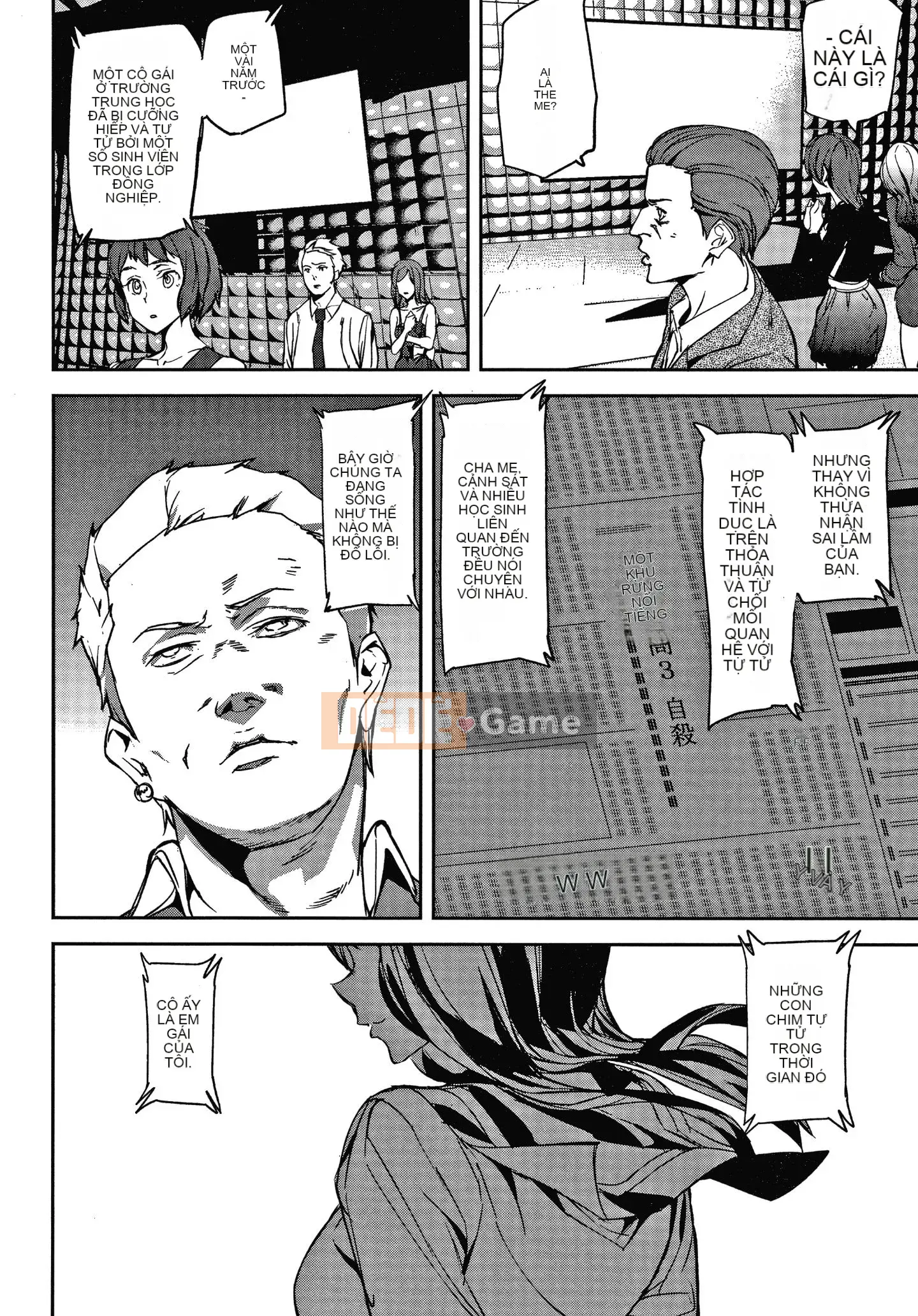 [Ashiomi Masato] Ký ức Ryoujoku