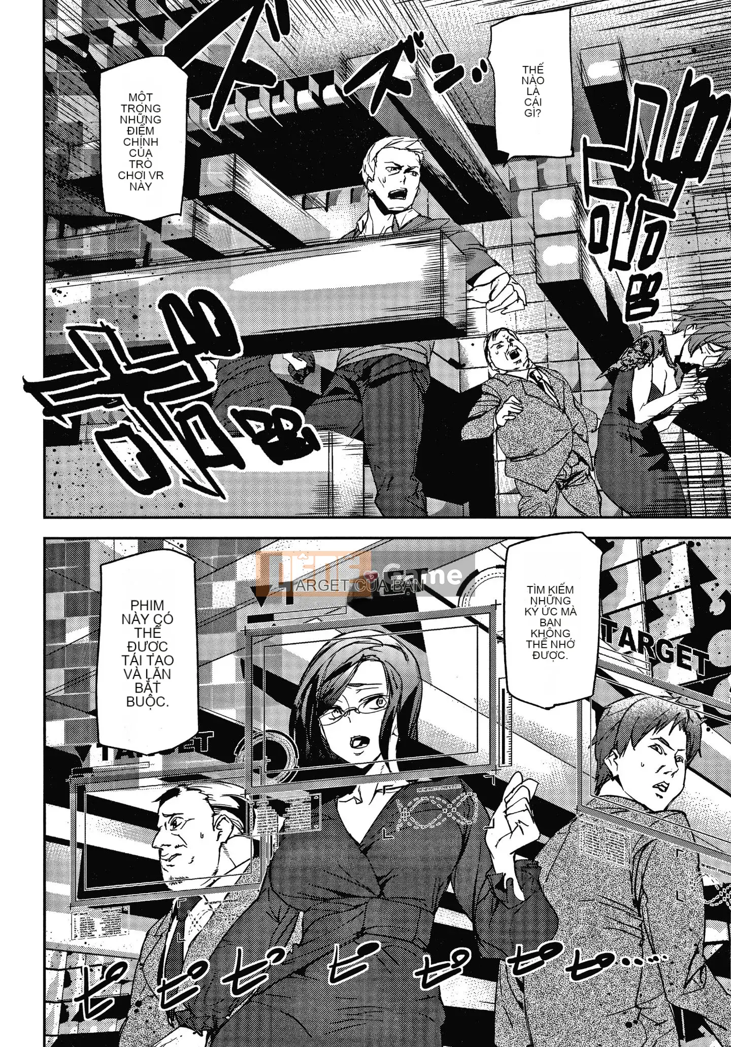 [Ashiomi Masato] Ký ức Ryoujoku