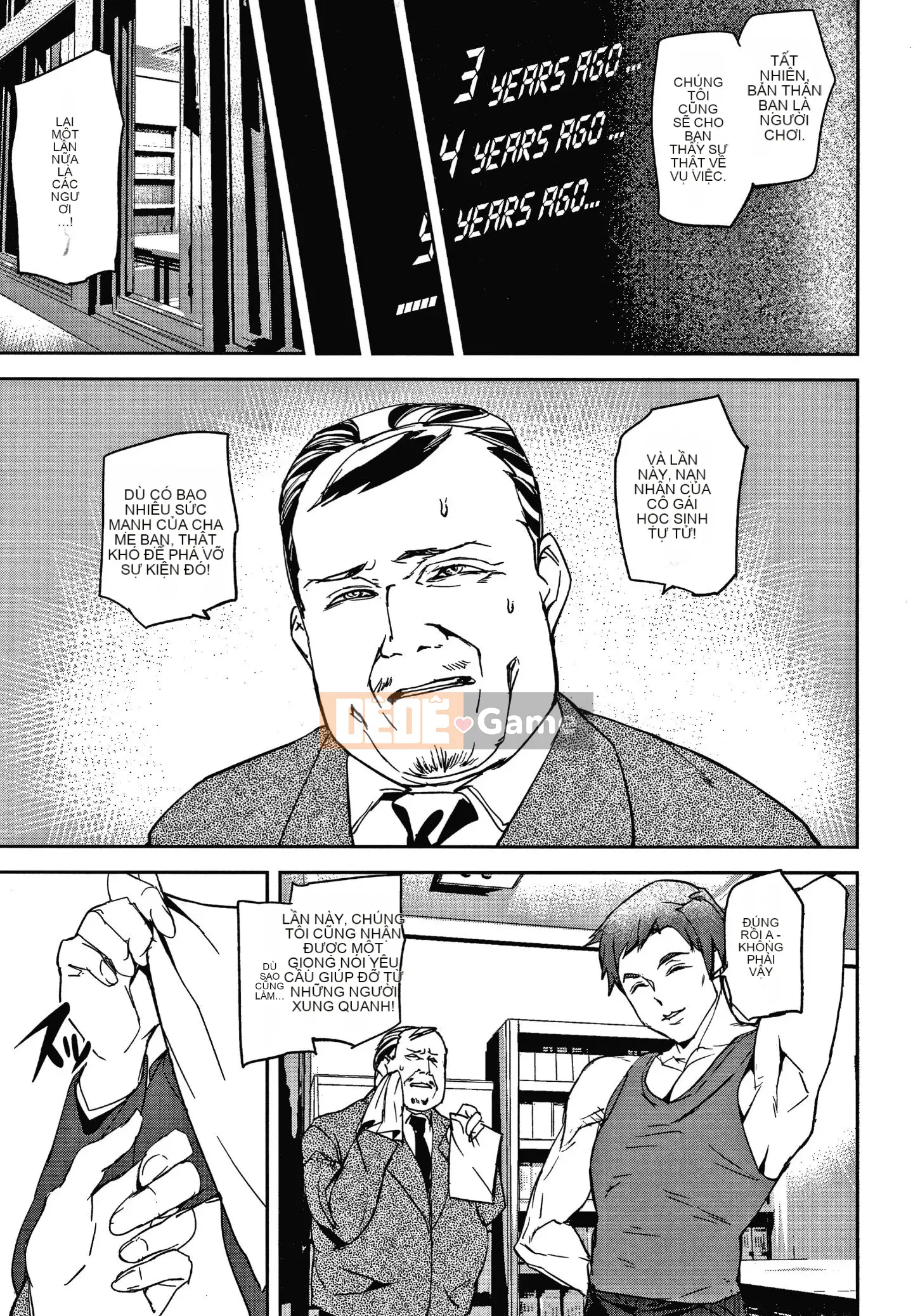 [Ashiomi Masato] Ký ức Ryoujoku