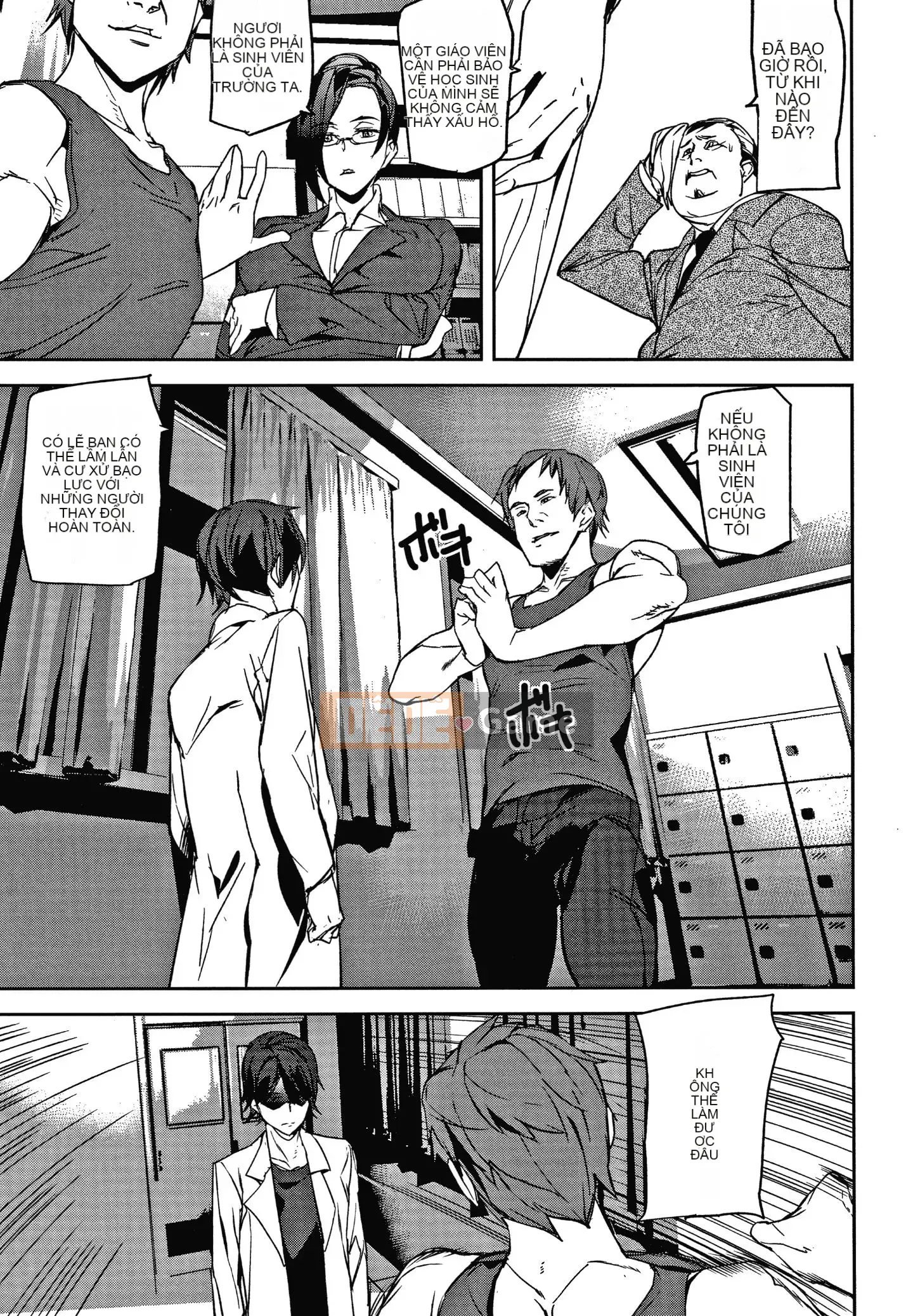 [Ashiomi Masato] Ký ức Ryoujoku