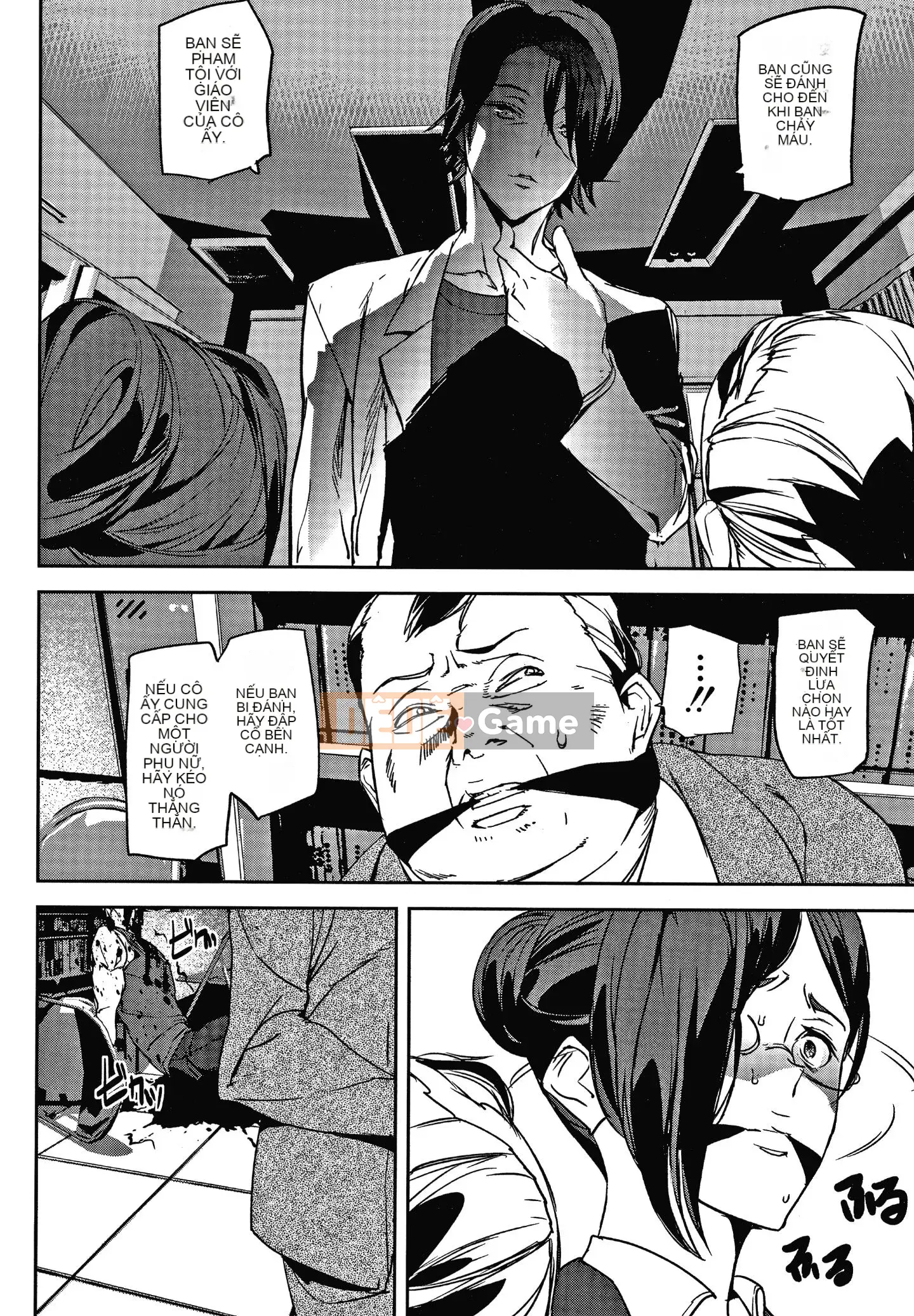 [Ashiomi Masato] Ký ức Ryoujoku