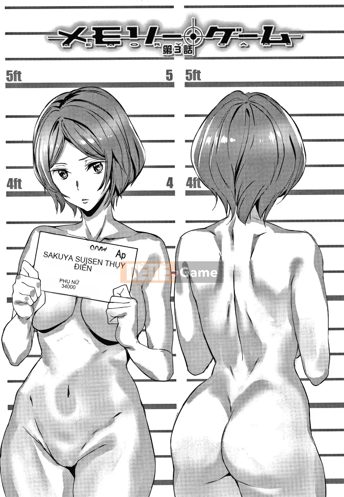 [Ashiomi Masato] Ký ức Ryoujoku