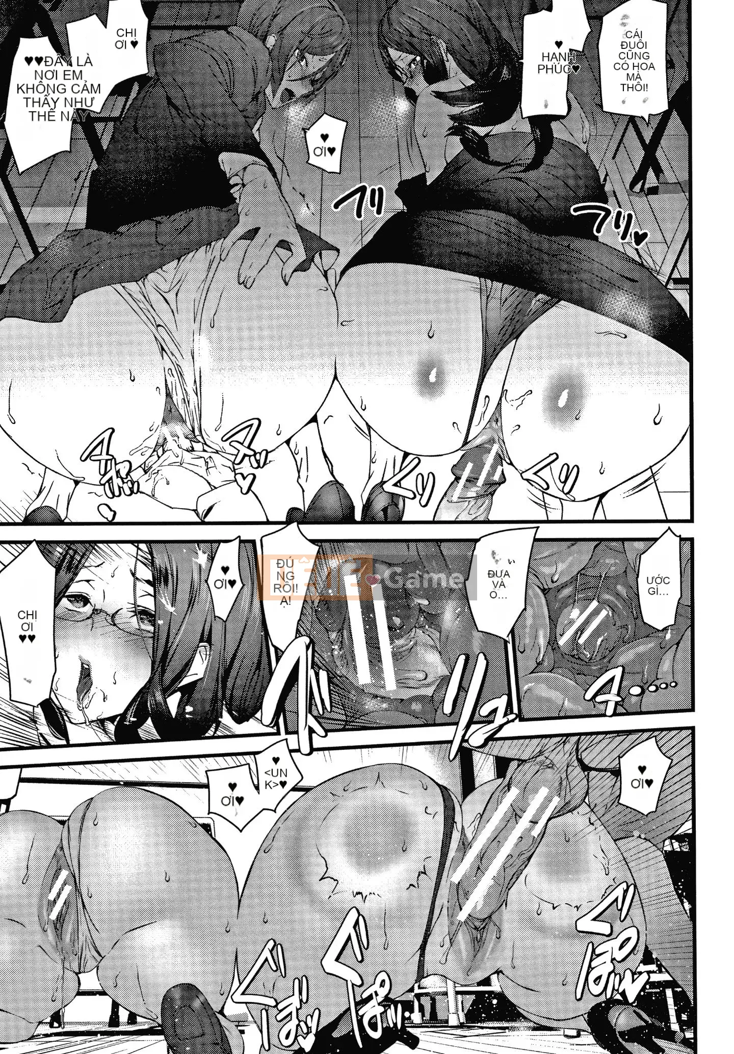 [Ashiomi Masato] Ký ức Ryoujoku