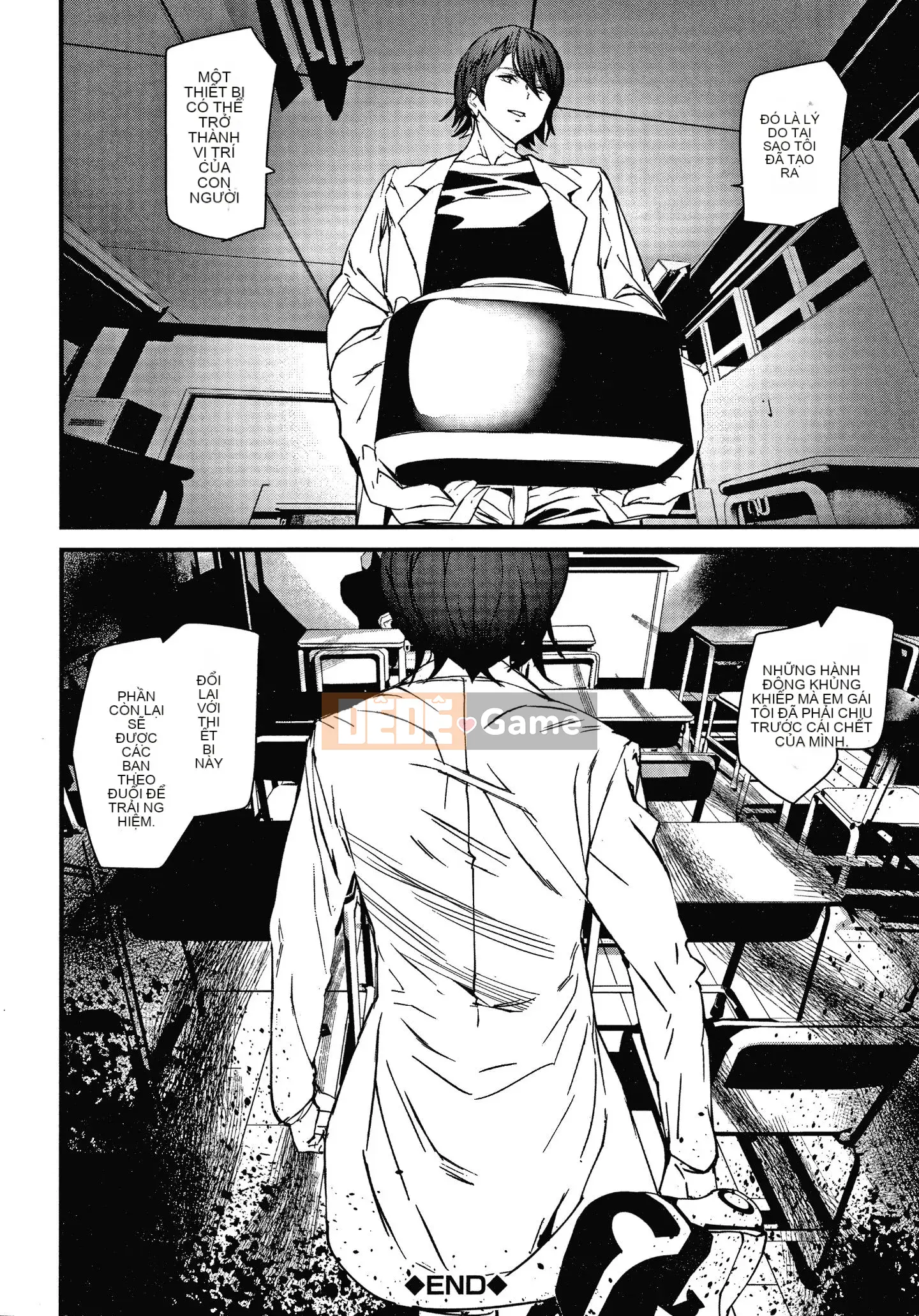 [Ashiomi Masato] Ký ức Ryoujoku